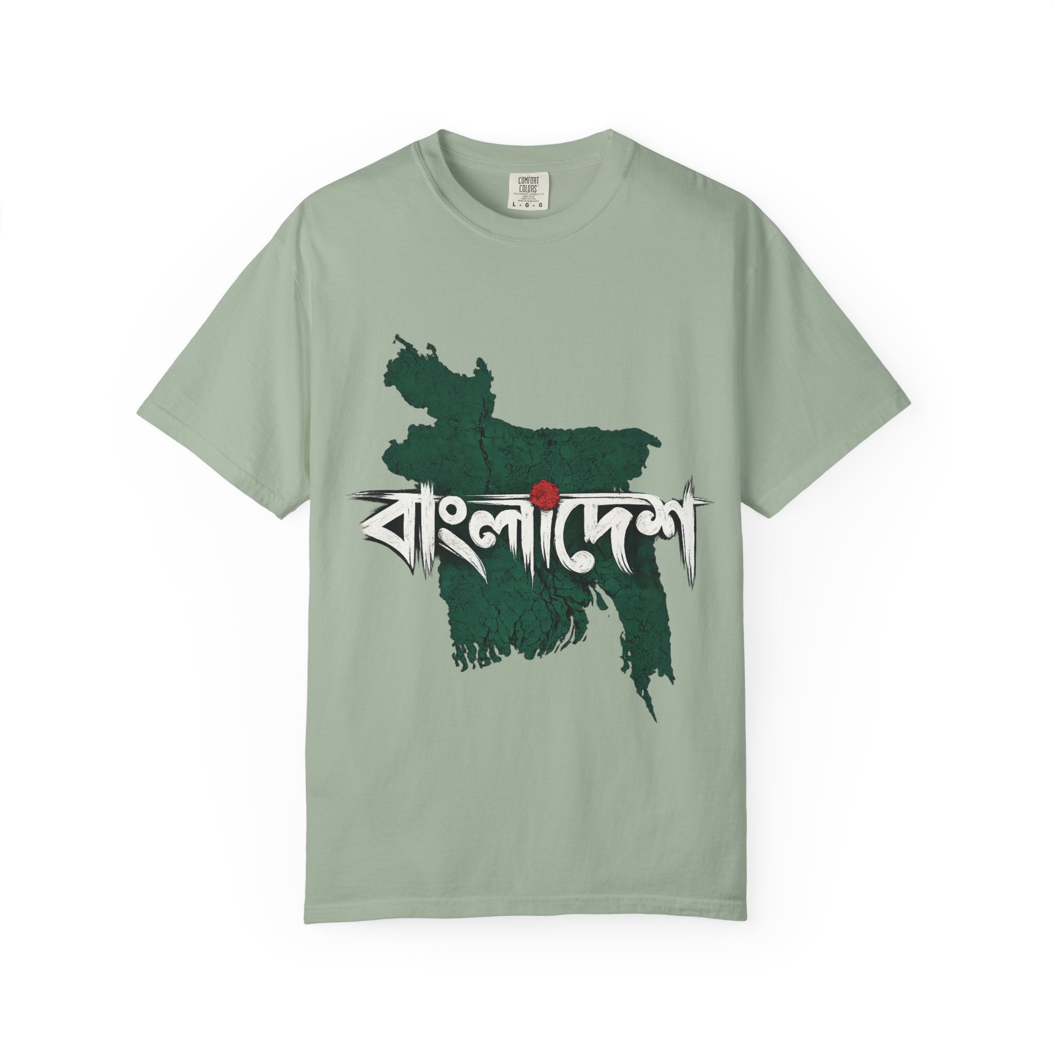 Bangladesh Map T-Shirt - Image 9