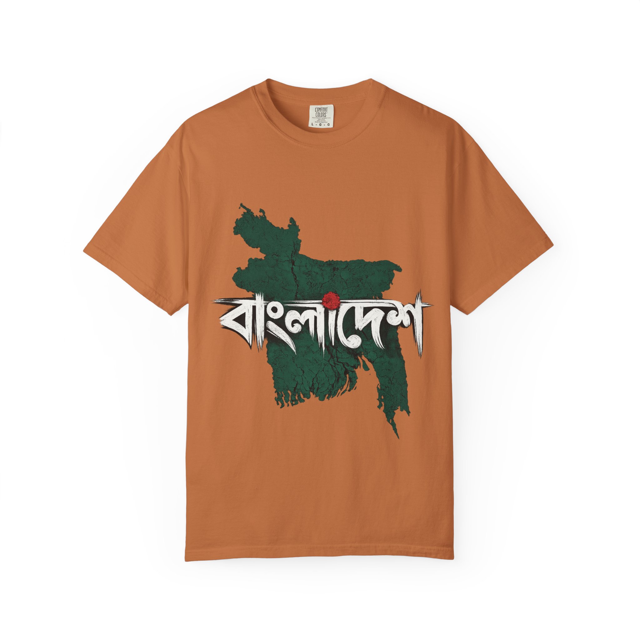 Bangladesh Map T-Shirt - Image 5