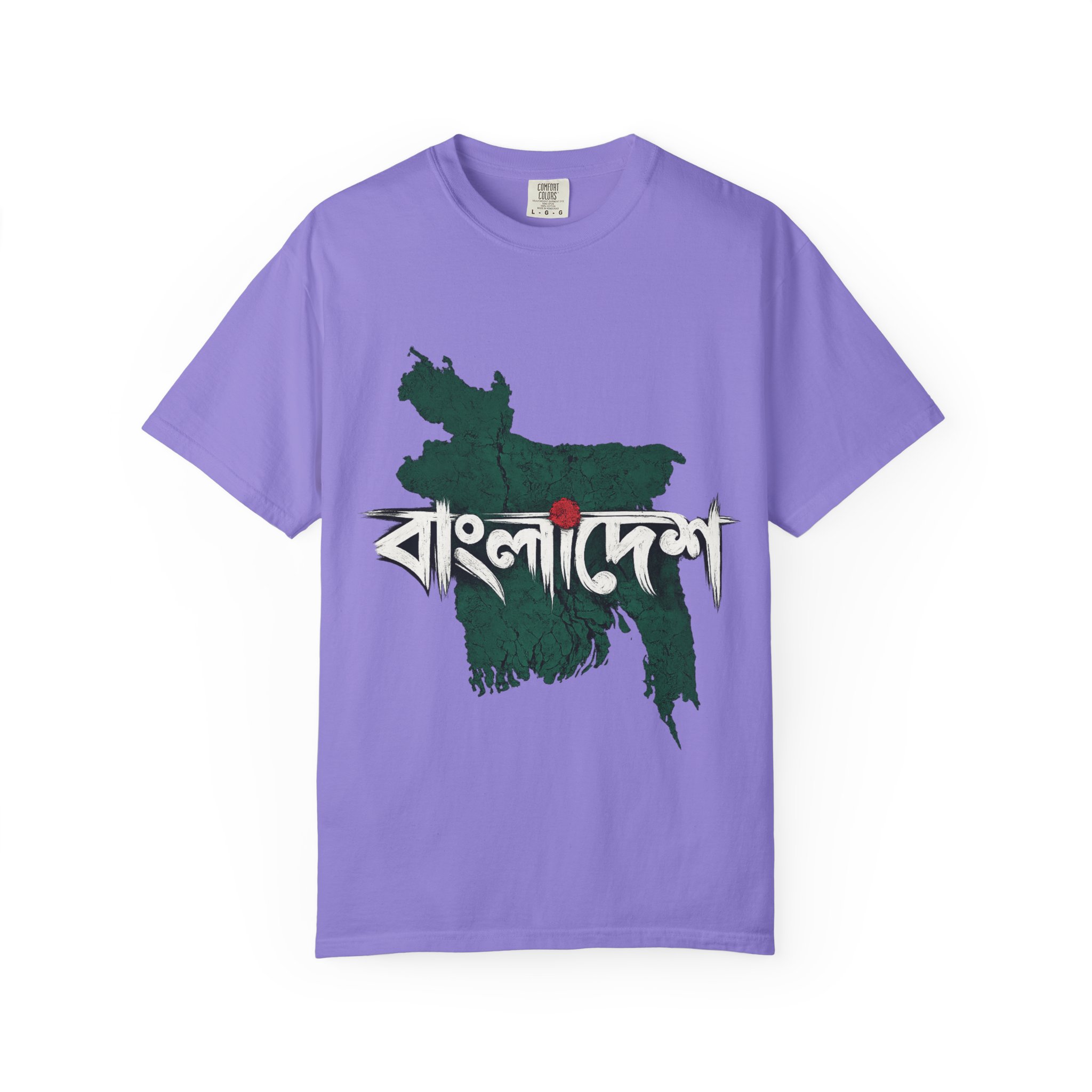 Bangladesh Map T-Shirt - Image 19