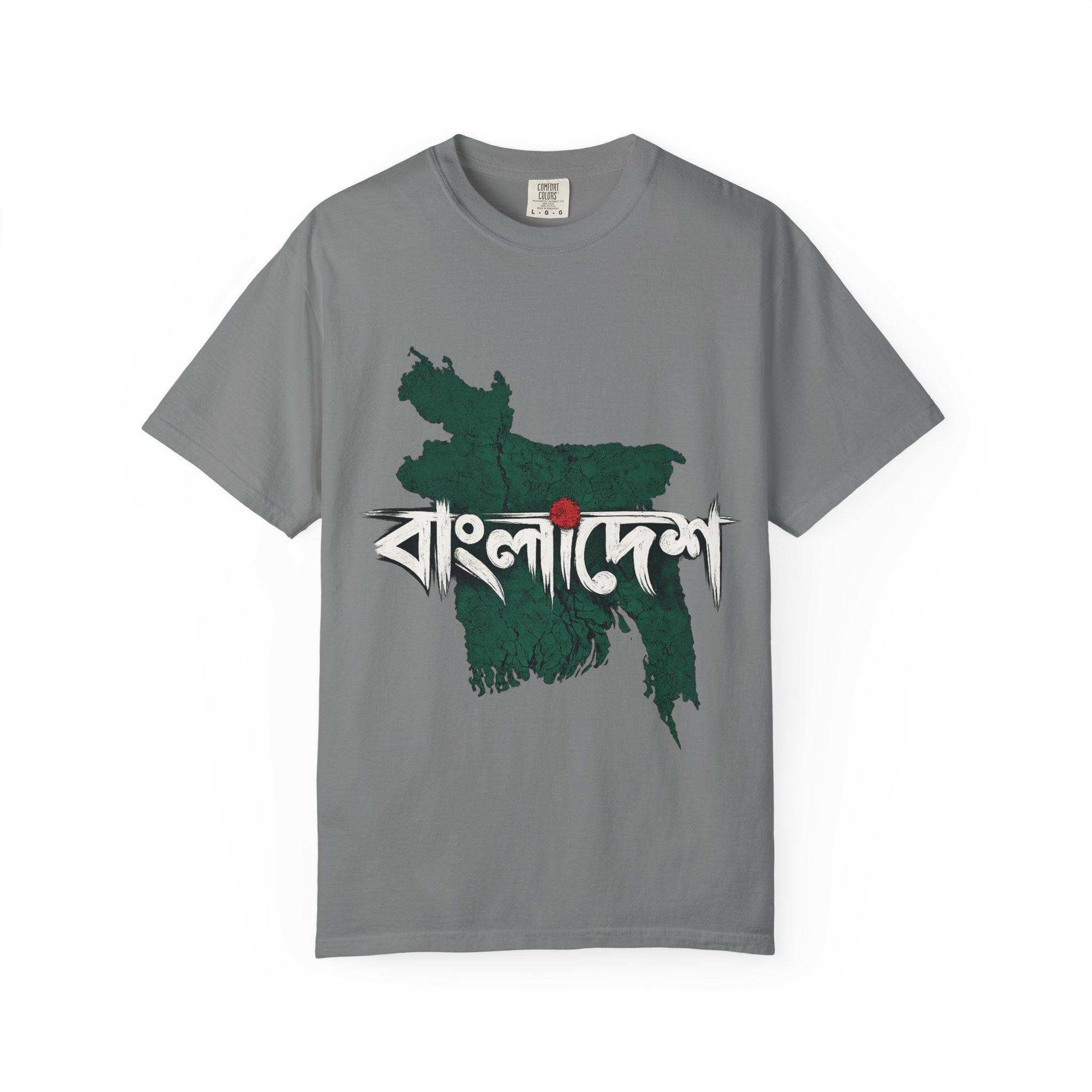 Bangladesh Map T-Shirt - Image 7
