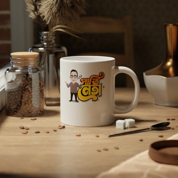 20oz Jumbo Mug —pati neta Cute Cartoon Illustration