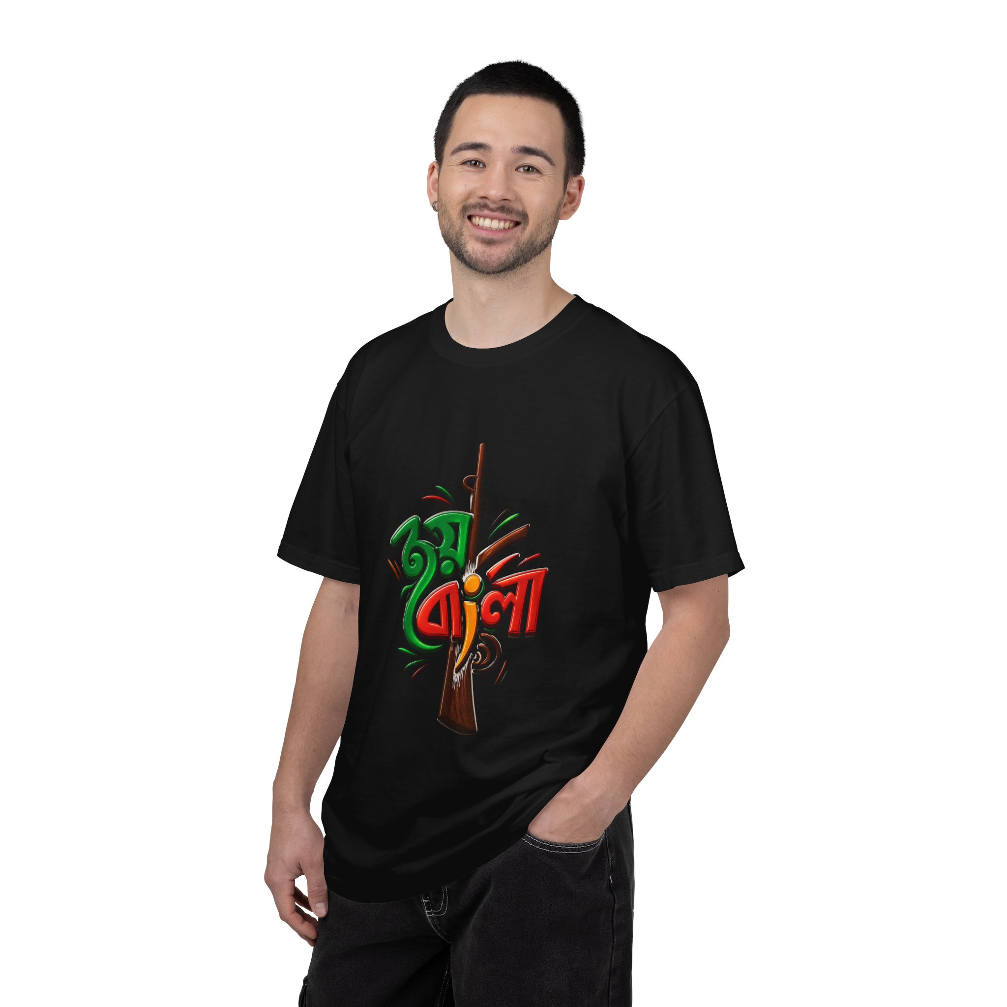Bangla Boli Graphic T-Shirt — Bengali Pride with Vintage Rifle Illustration - Image 8