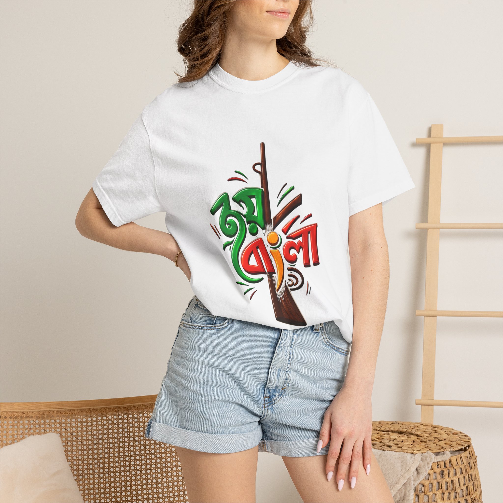 Bangla Boli Graphic T-Shirt — Bengali Pride with Vintage Rifle Illustration - Image 3
