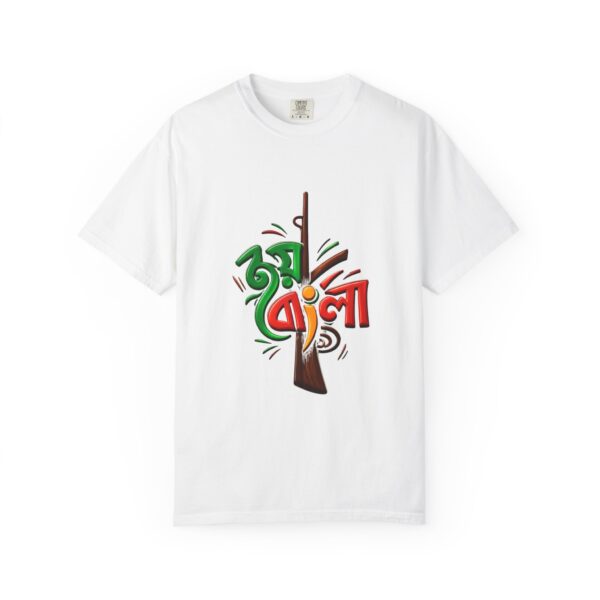 Bangla Boli Graphic T-Shirt — Bengali Pride with Vintage Rifle Illustration