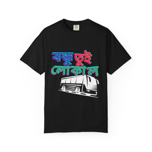 Bangla 'Bondhu Tui Local' T-Shirt – Bengali Bus Travel Graphic Tee