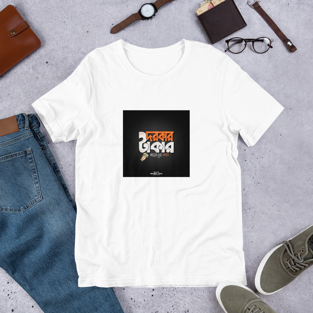 Unisex t-shirt -Takar Dorkar - Image 2