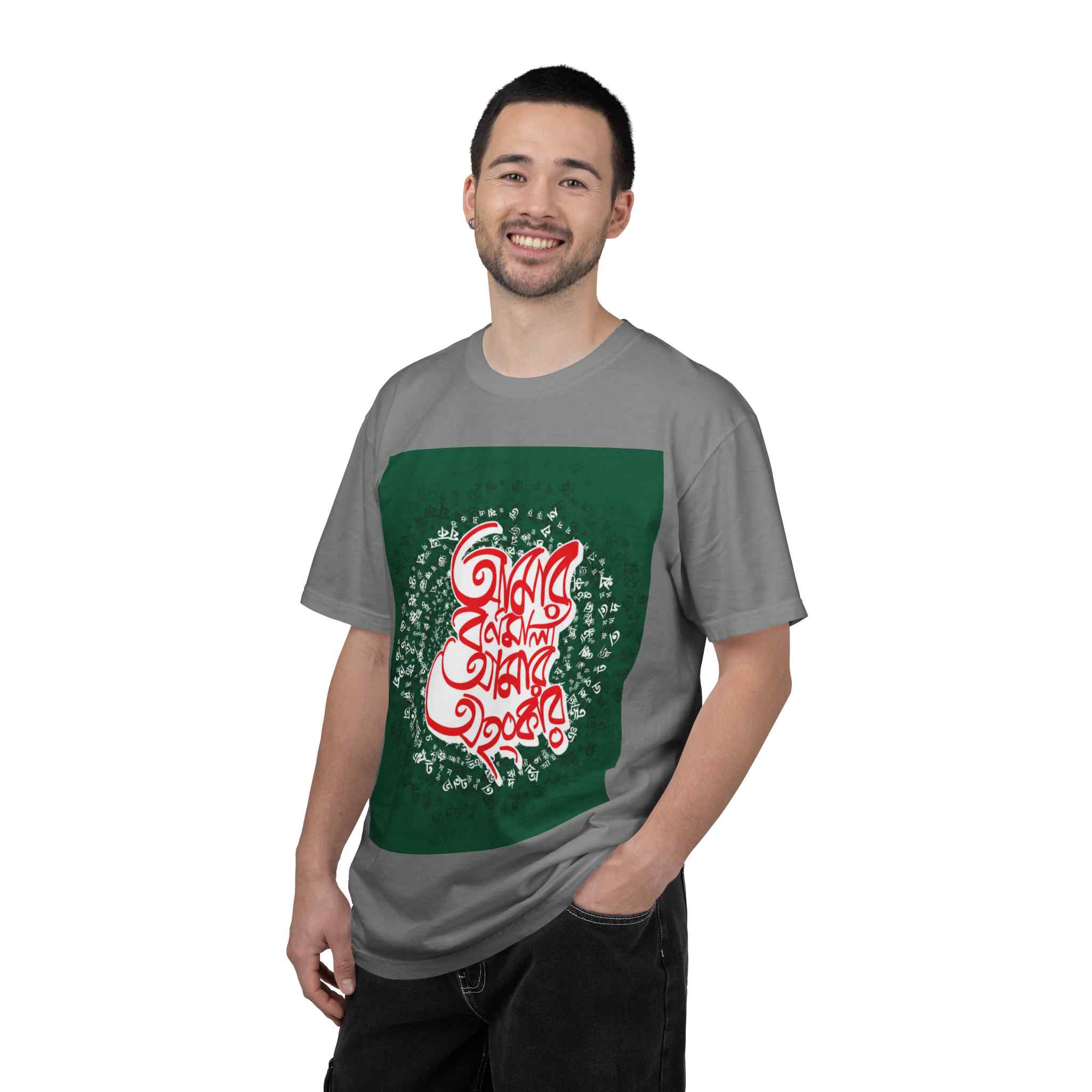 T-Shirt — Festive Bengali Calligraphy 'Bangla Bornomala' Design - Image 2