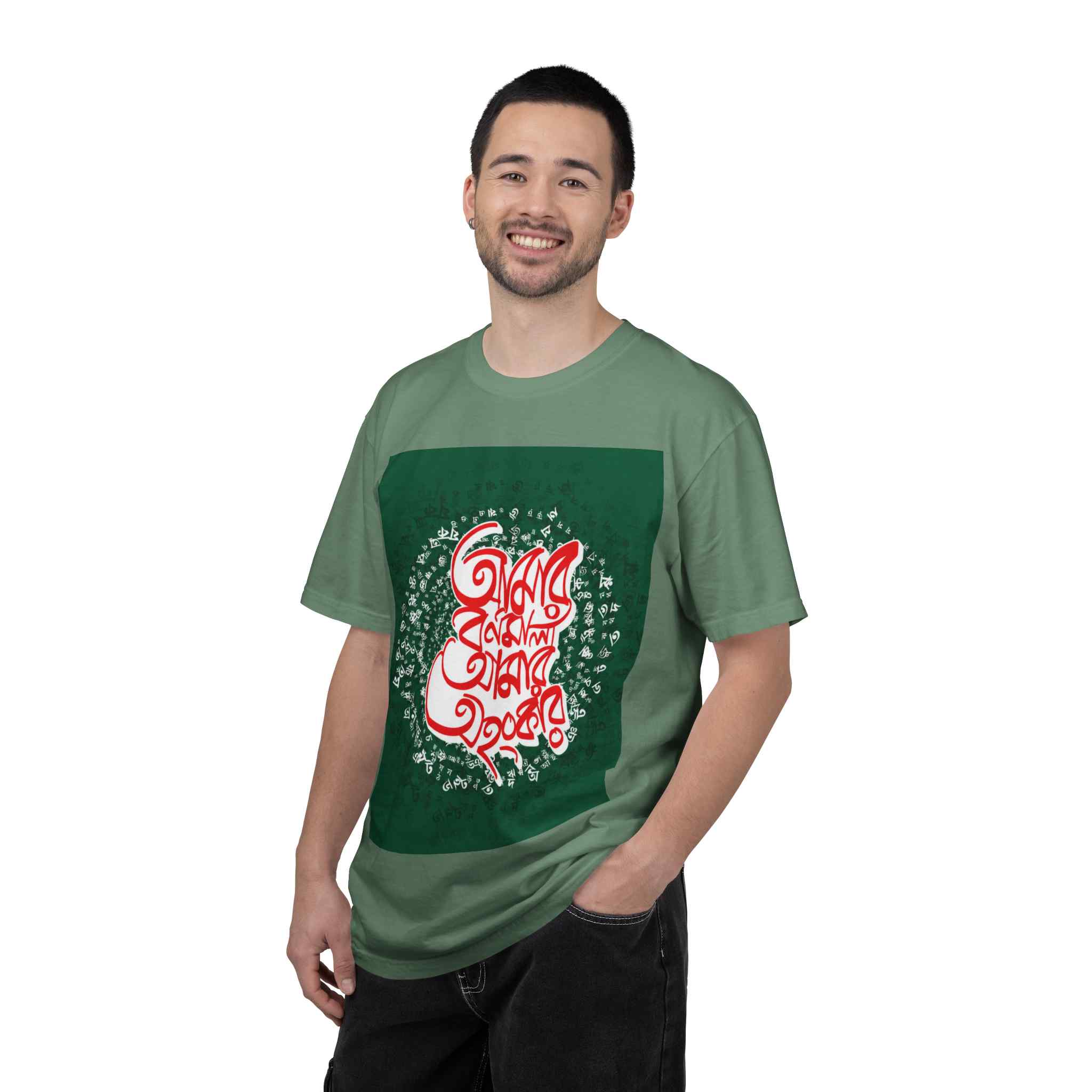 T-Shirt — Festive Bengali Calligraphy 'Bangla Bornomala' Design - Image 5