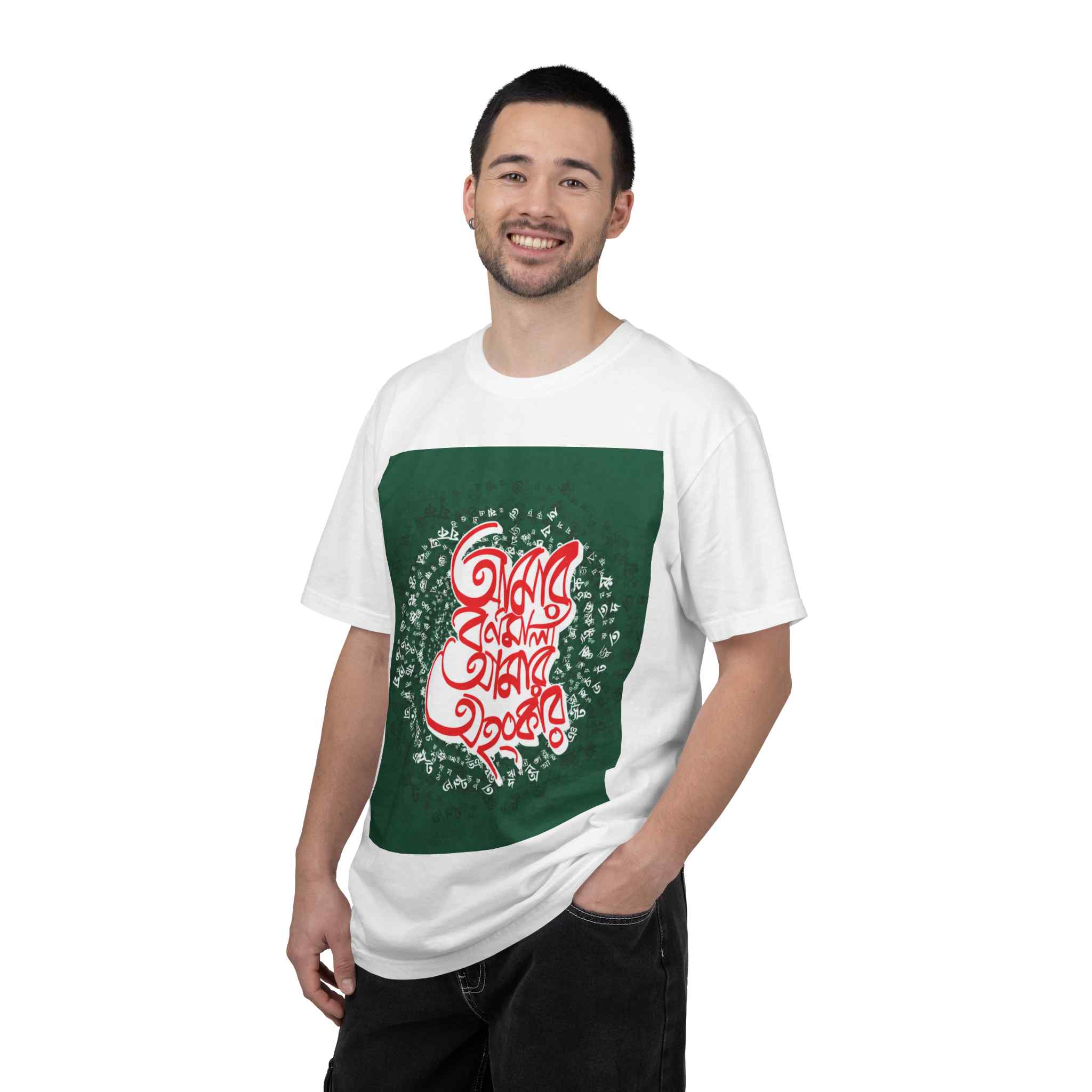 T-Shirt — Festive Bengali Calligraphy 'Bangla Bornomala' Design - Image 8