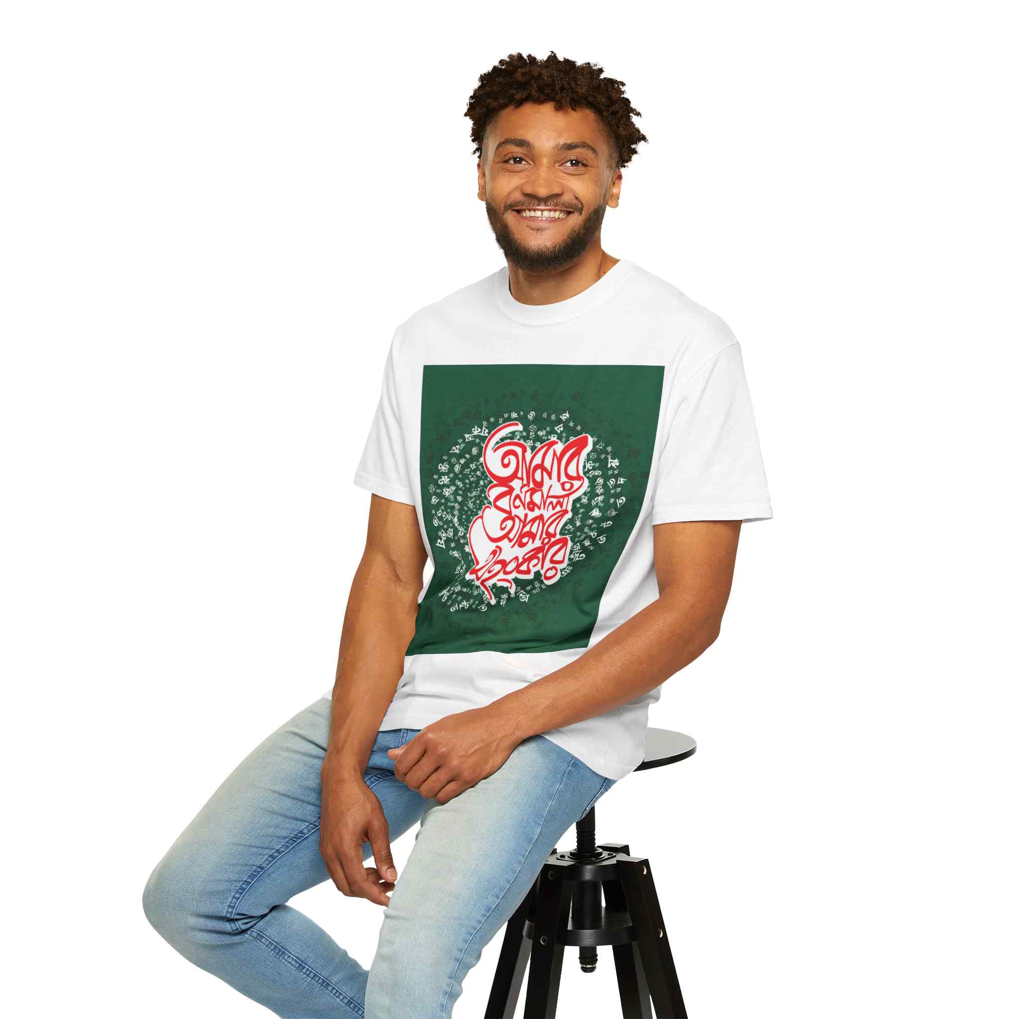 T-Shirt — Festive Bengali Calligraphy 'Bangla Bornomala' Design - Image 9