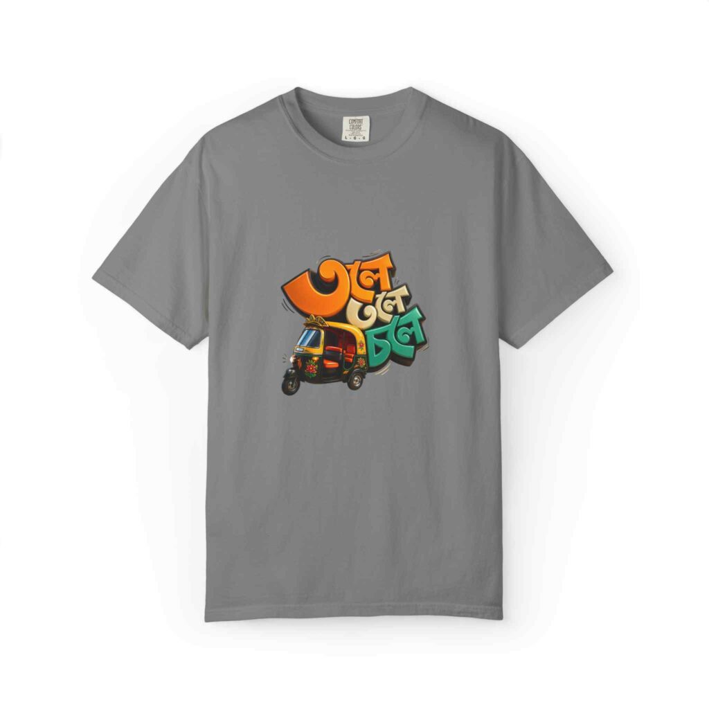 Auto Rickshaw Graffiti T-Shirt — "Tole Tole Tempu Chole"
