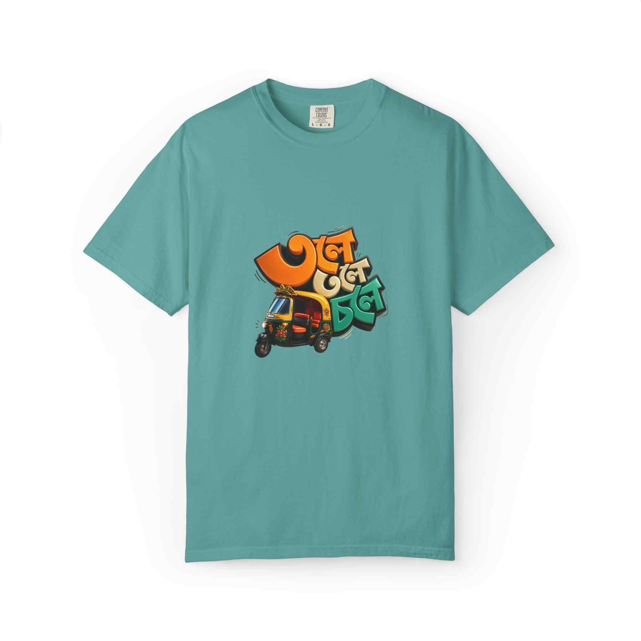 Auto Rickshaw Graffiti T-Shirt — "Tole Tole Tempu Chole" - Image 8