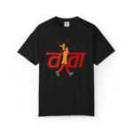 T‑Shirt | ‘BABA’ Dad & Child Graphic Tee — Father’s Day Gift,