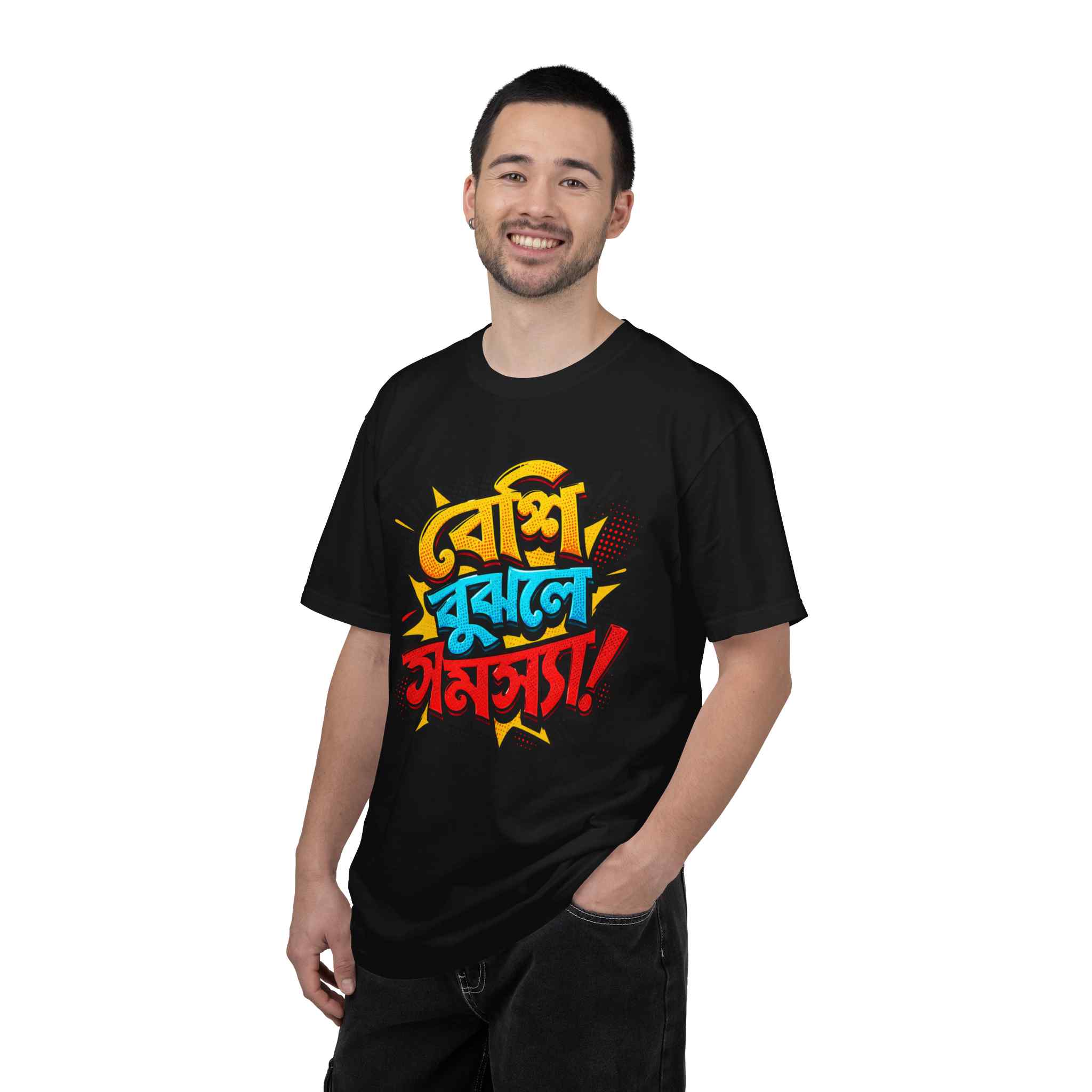 Bangla Pop Art T-Shirt with Bengali "Beshi Bujle " - Image 7