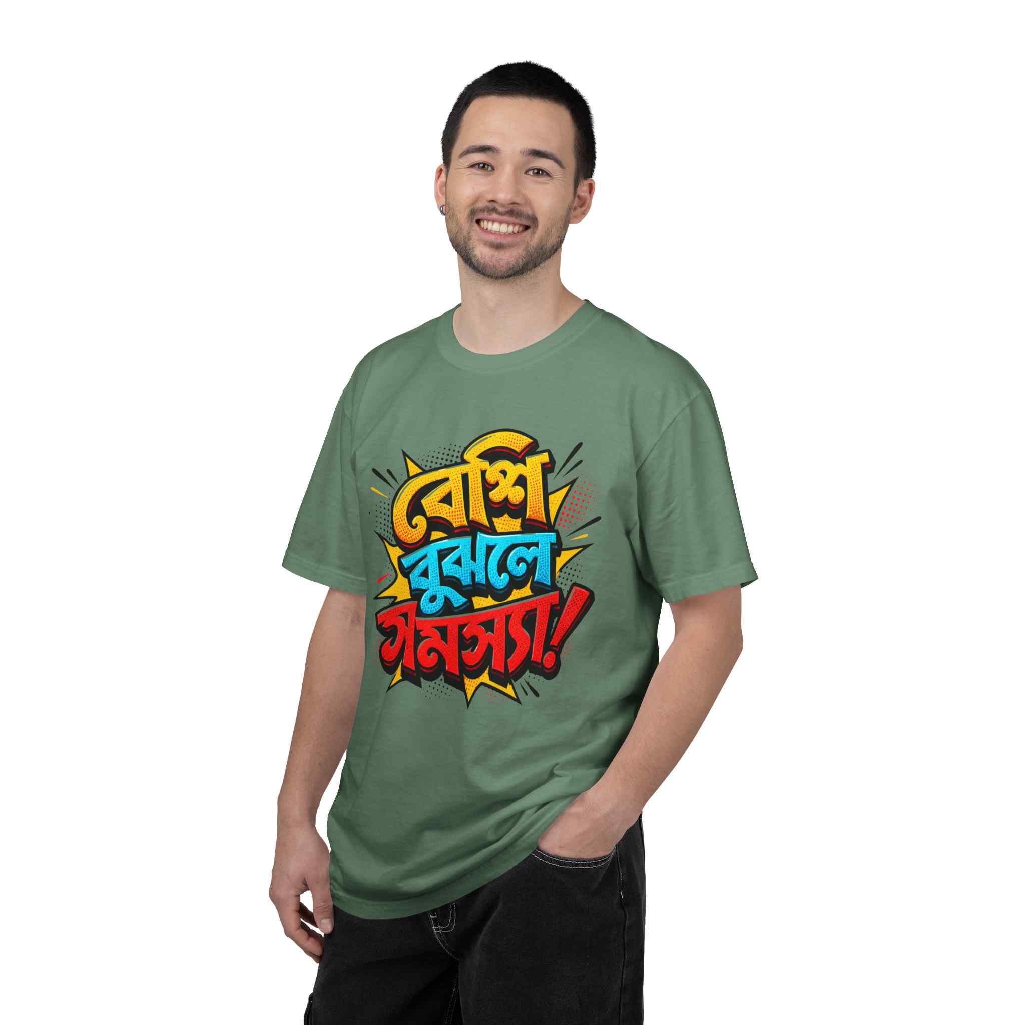 Bangla Pop Art T-Shirt with Bengali "Beshi Bujle " - Image 9