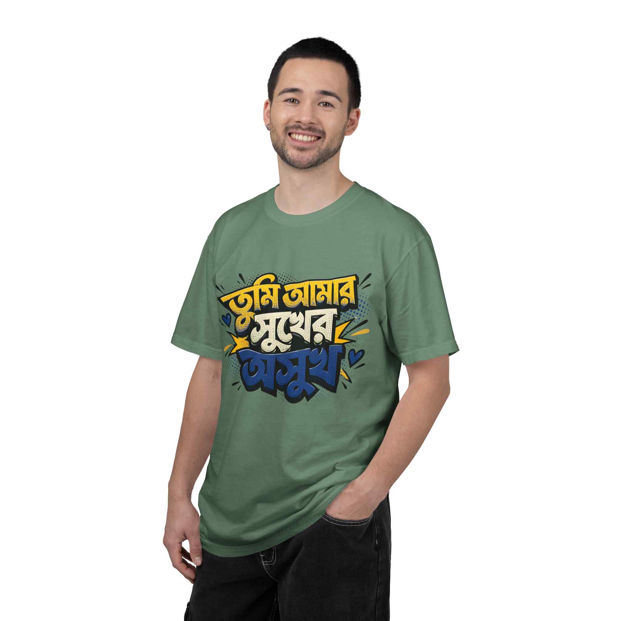 Bengali Love Graphic T-Shirt — Tumi Amar Sukher Osuk - Image 9