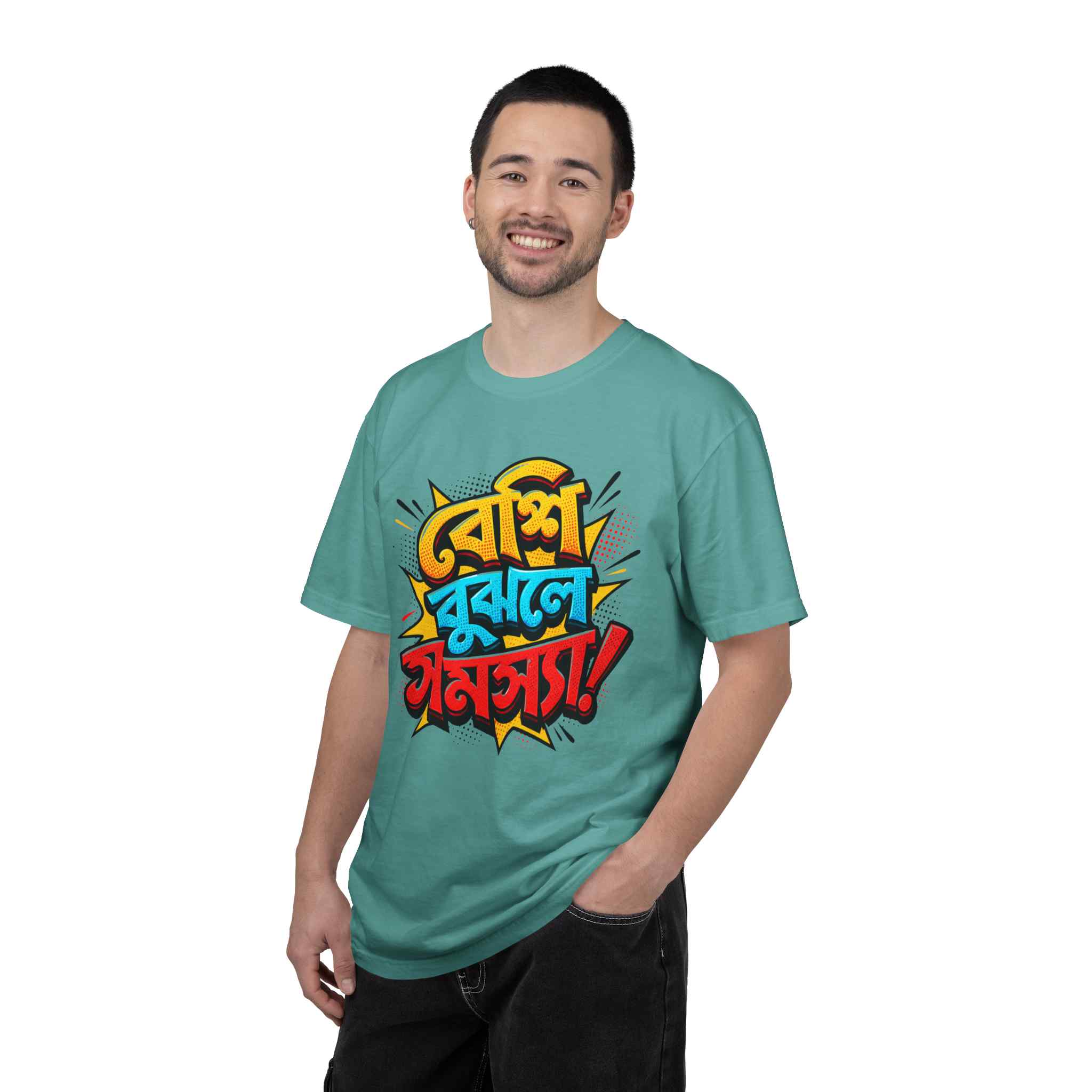 Bangla Pop Art T-Shirt with Bengali "Beshi Bujle " - Image 10