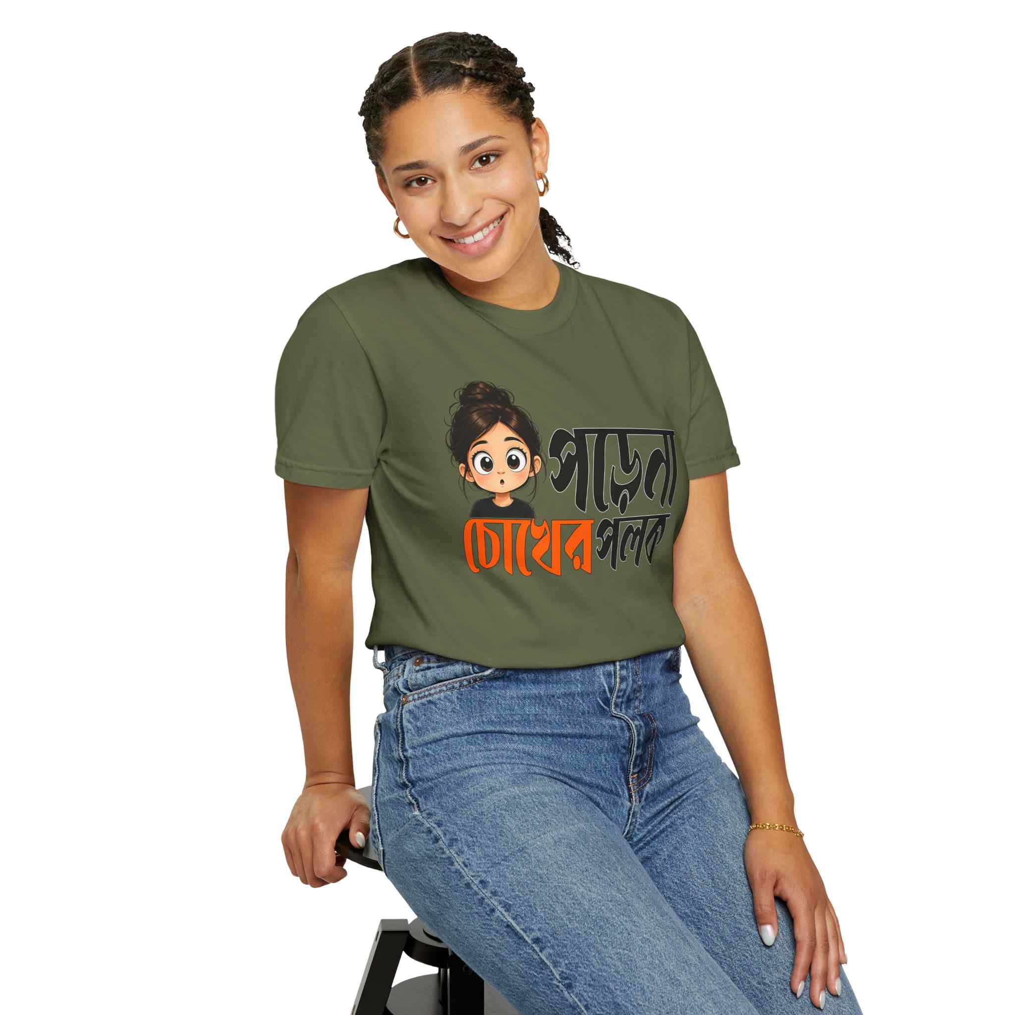 Bengali Cute Girl Graphic T-Shirt — ‘Pore Na Chokher Polok’ Funny Quote Tee - Image 6