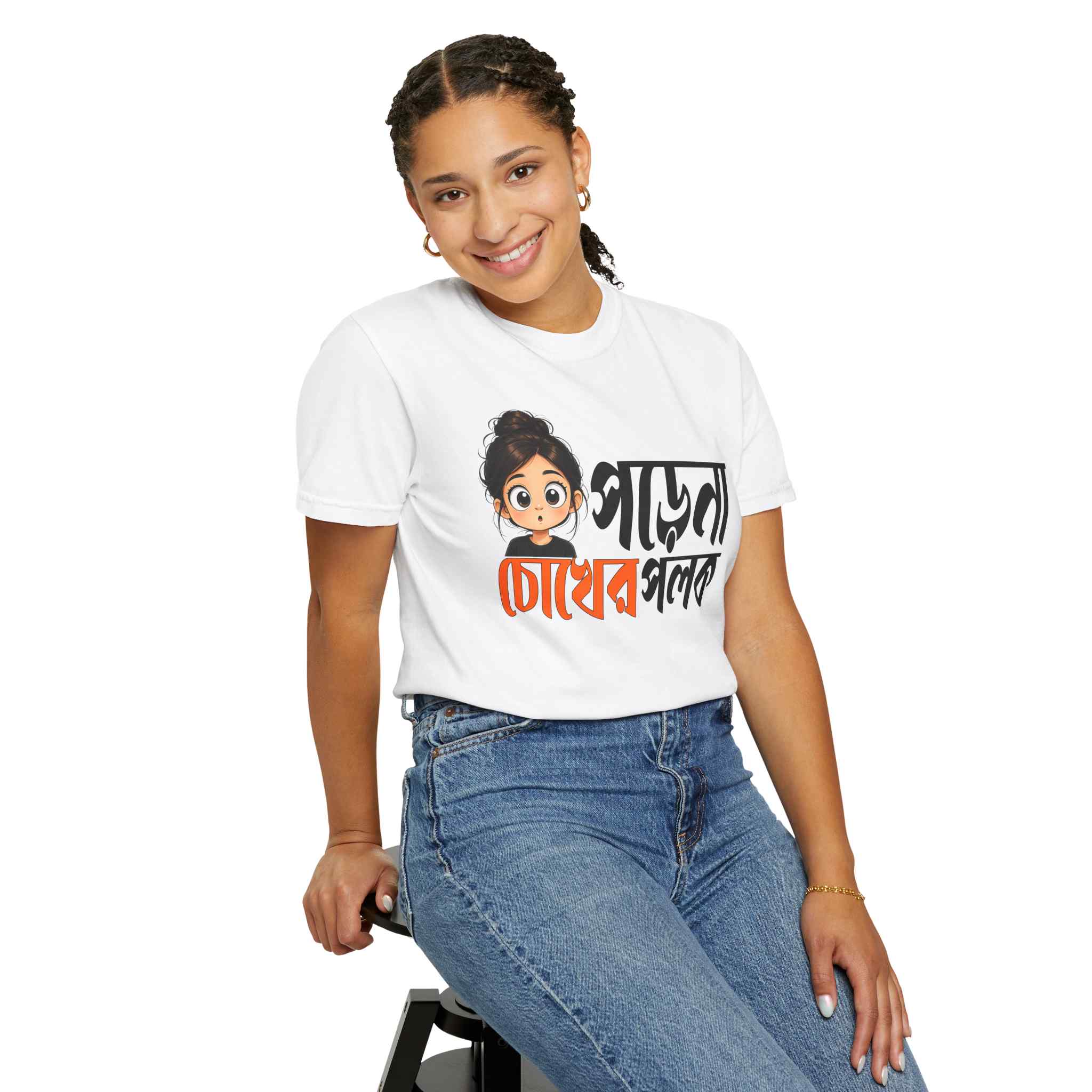 Bengali Cute Girl Graphic T-Shirt — ‘Pore Na Chokher Polok’ Funny Quote Tee - Image 8