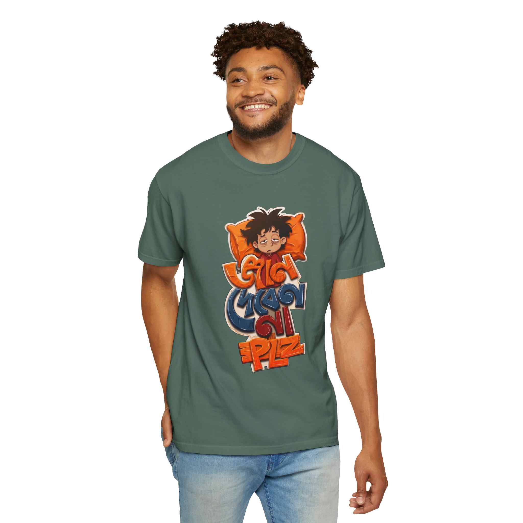 Sleepy Kid Cartoon T-Shirt — "Giam Dibenna PlZ" Graphic Tee - Image 13