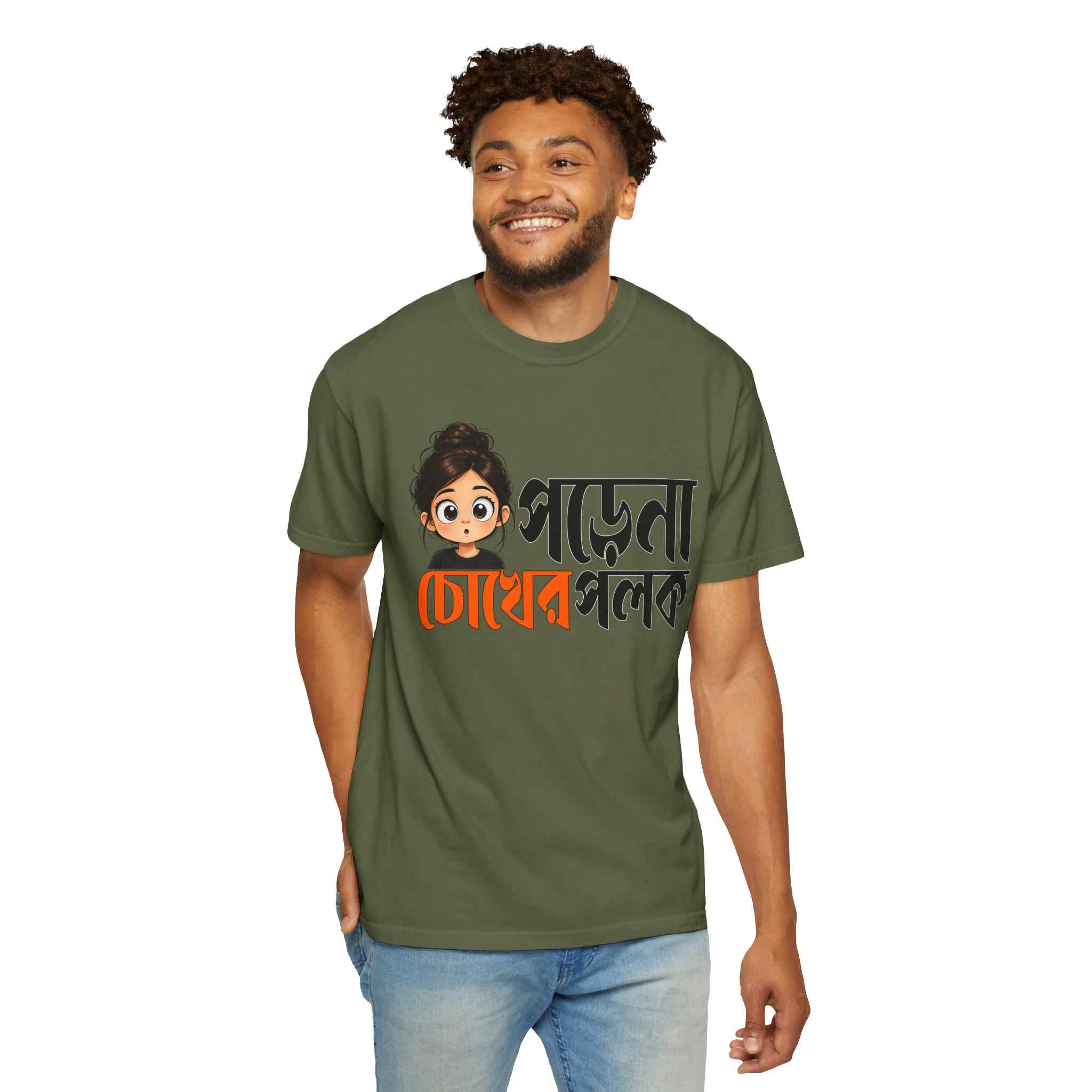 Bengali Cute Girl Graphic T-Shirt — ‘Pore Na Chokher Polok’ Funny Quote Tee - Image 10