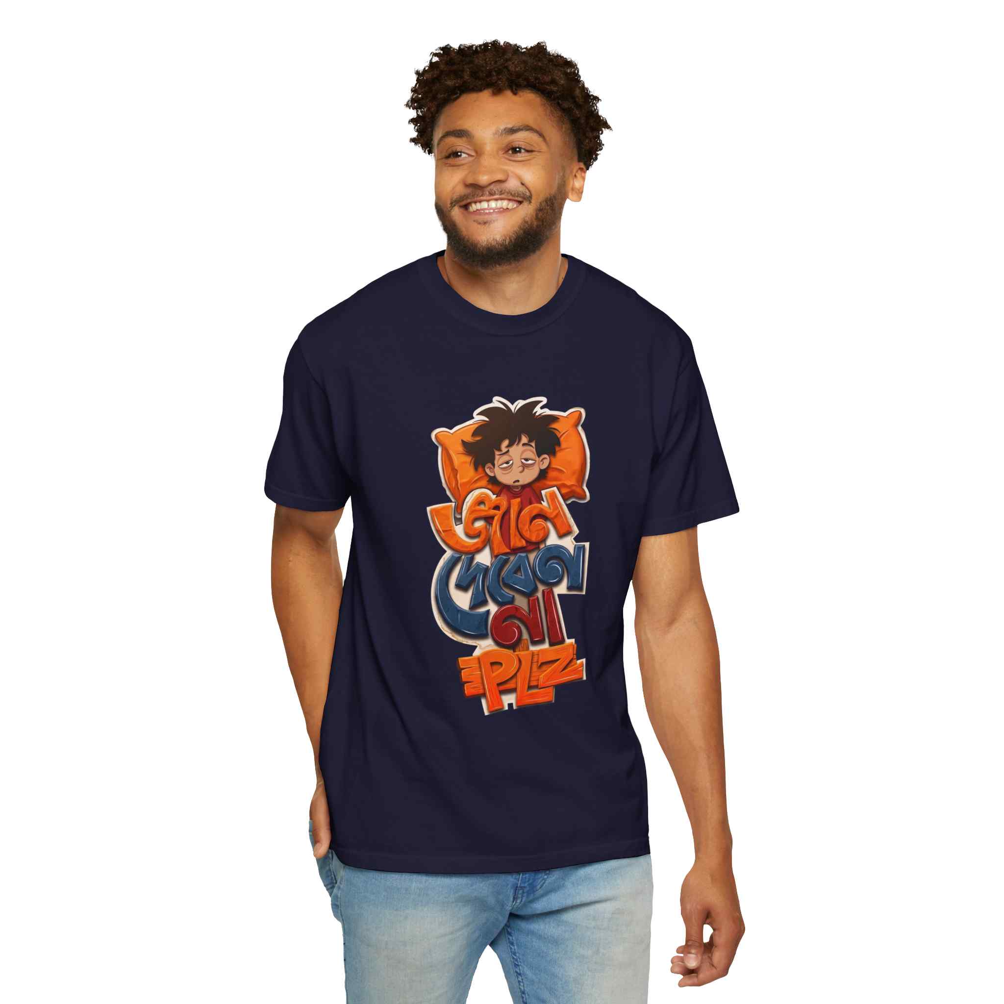 Sleepy Kid Cartoon T-Shirt — "Giam Dibenna PlZ" Graphic Tee