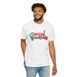 Bengali "Ekdom Fulstop" Graphic T-Shirt