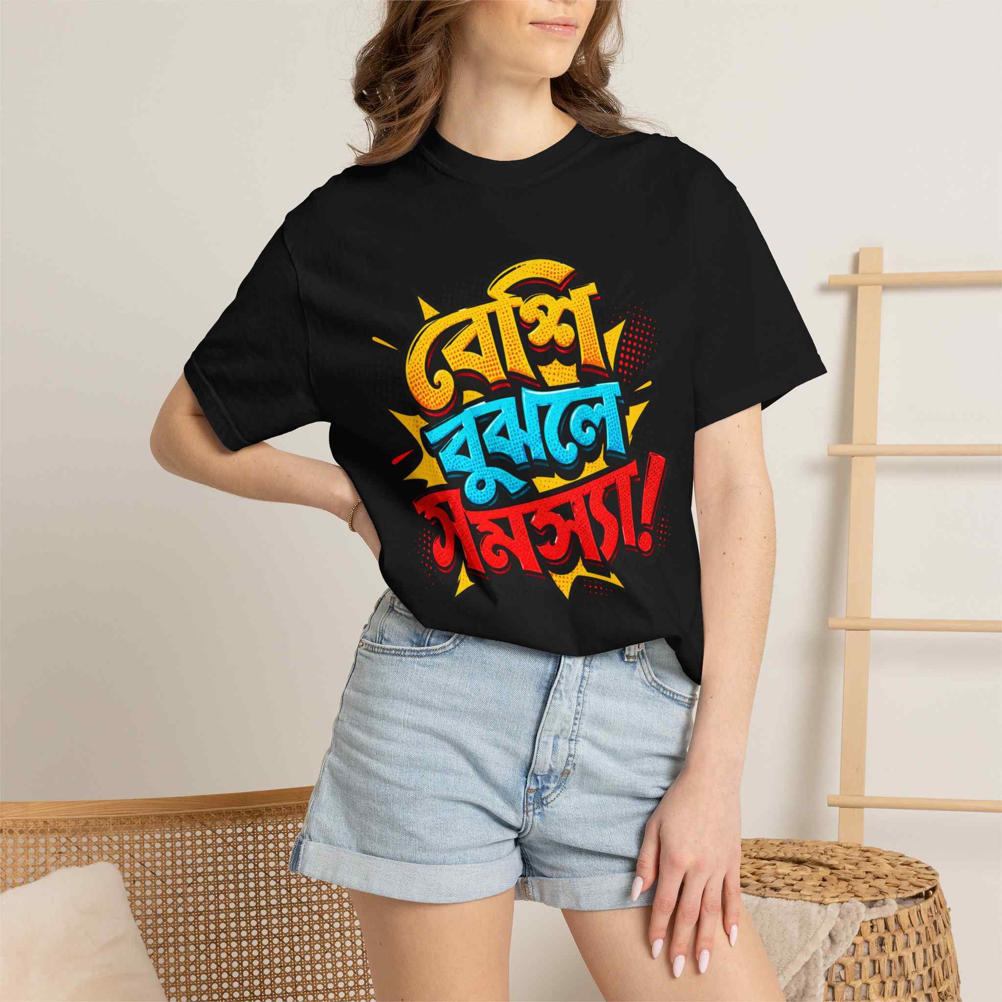 Bangla Pop Art T-Shirt with Bengali "Beshi Bujle " - Image 13