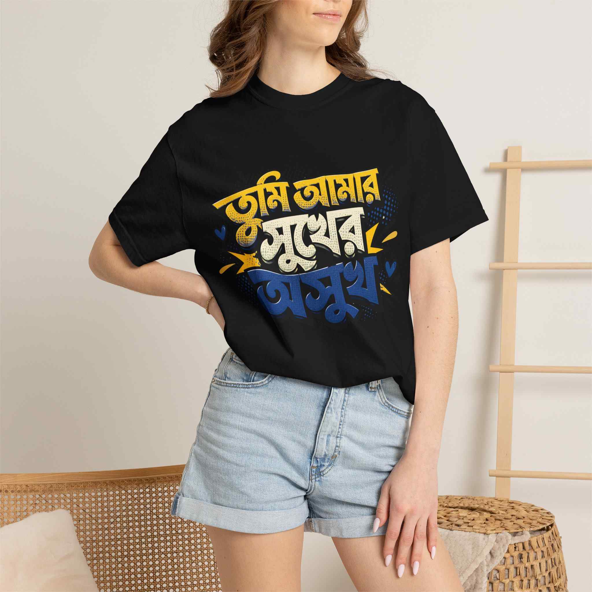 Bengali Love Graphic T-Shirt — Tumi Amar Sukher Osuk - Image 11