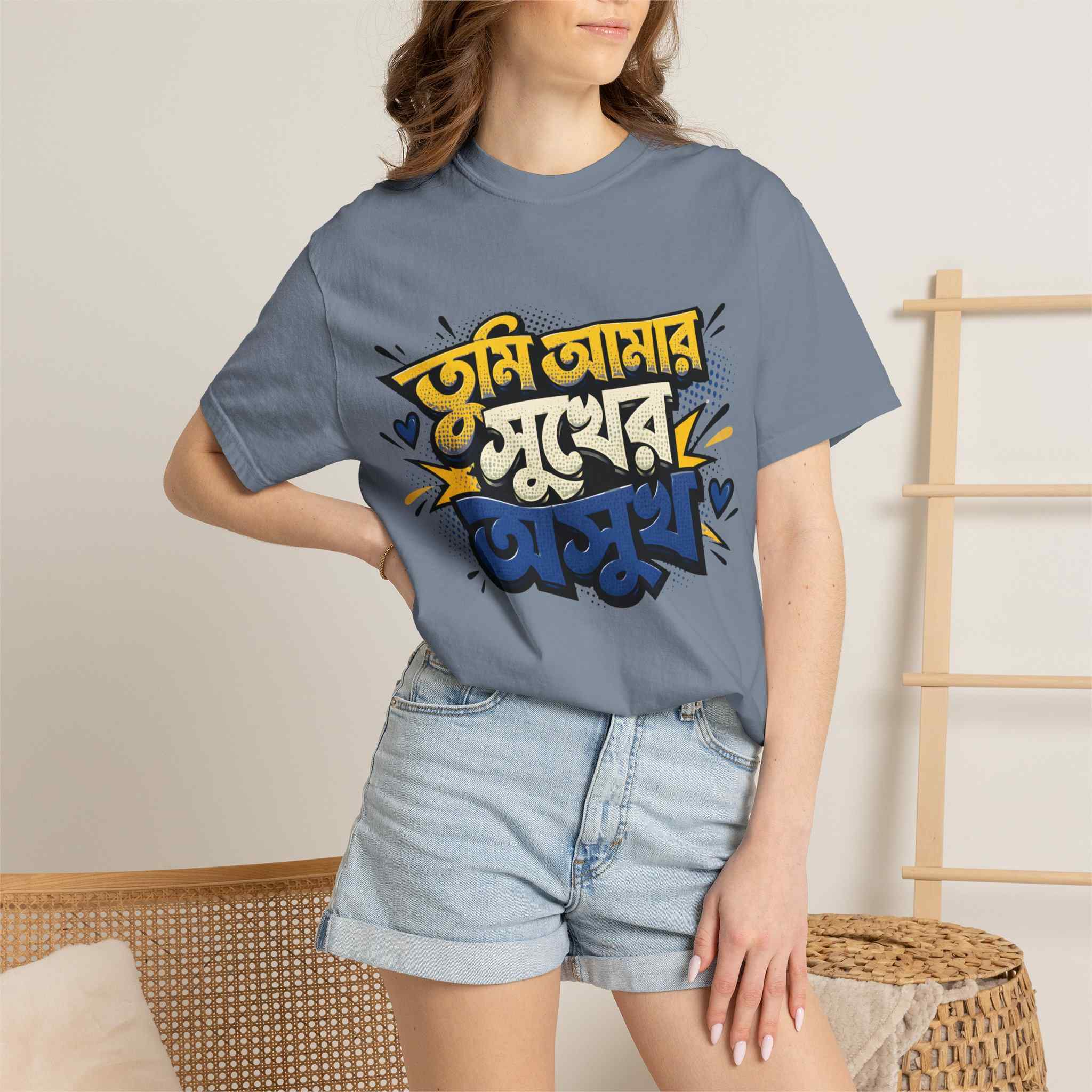 Bengali Love Graphic T-Shirt — Tumi Amar Sukher Osuk - Image 15