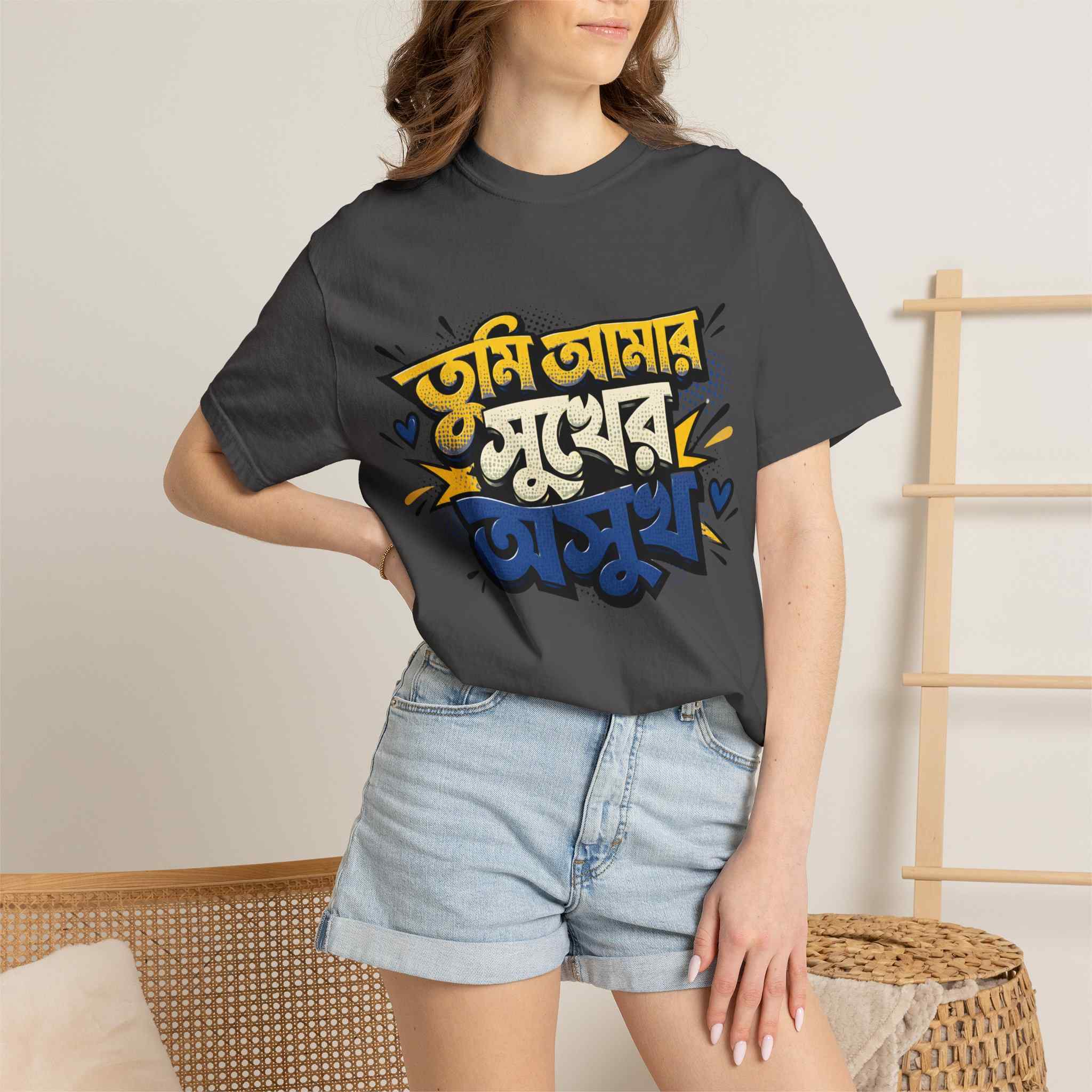 Bengali Love Graphic T-Shirt — Tumi Amar Sukher Osuk - Image 12