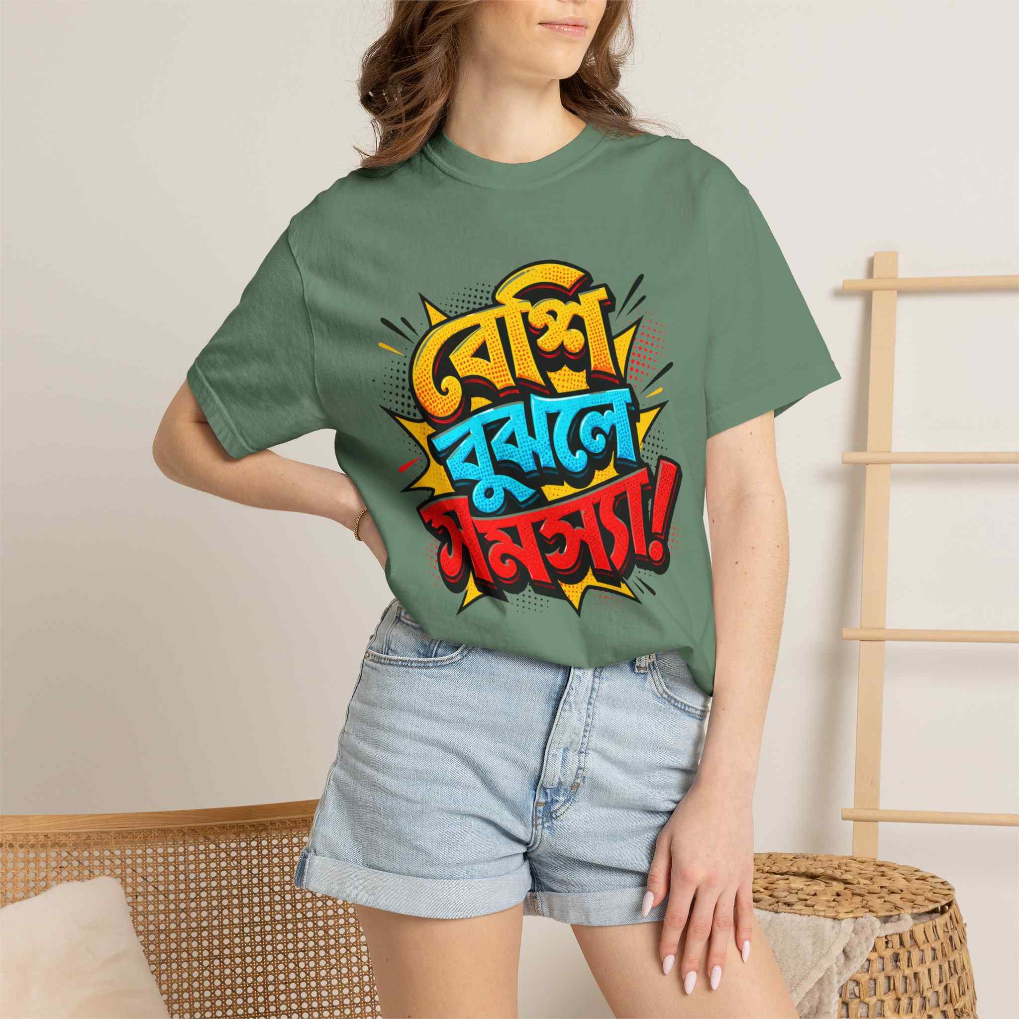Bangla Pop Art T-Shirt with Bengali "Beshi Bujle " - Image 15