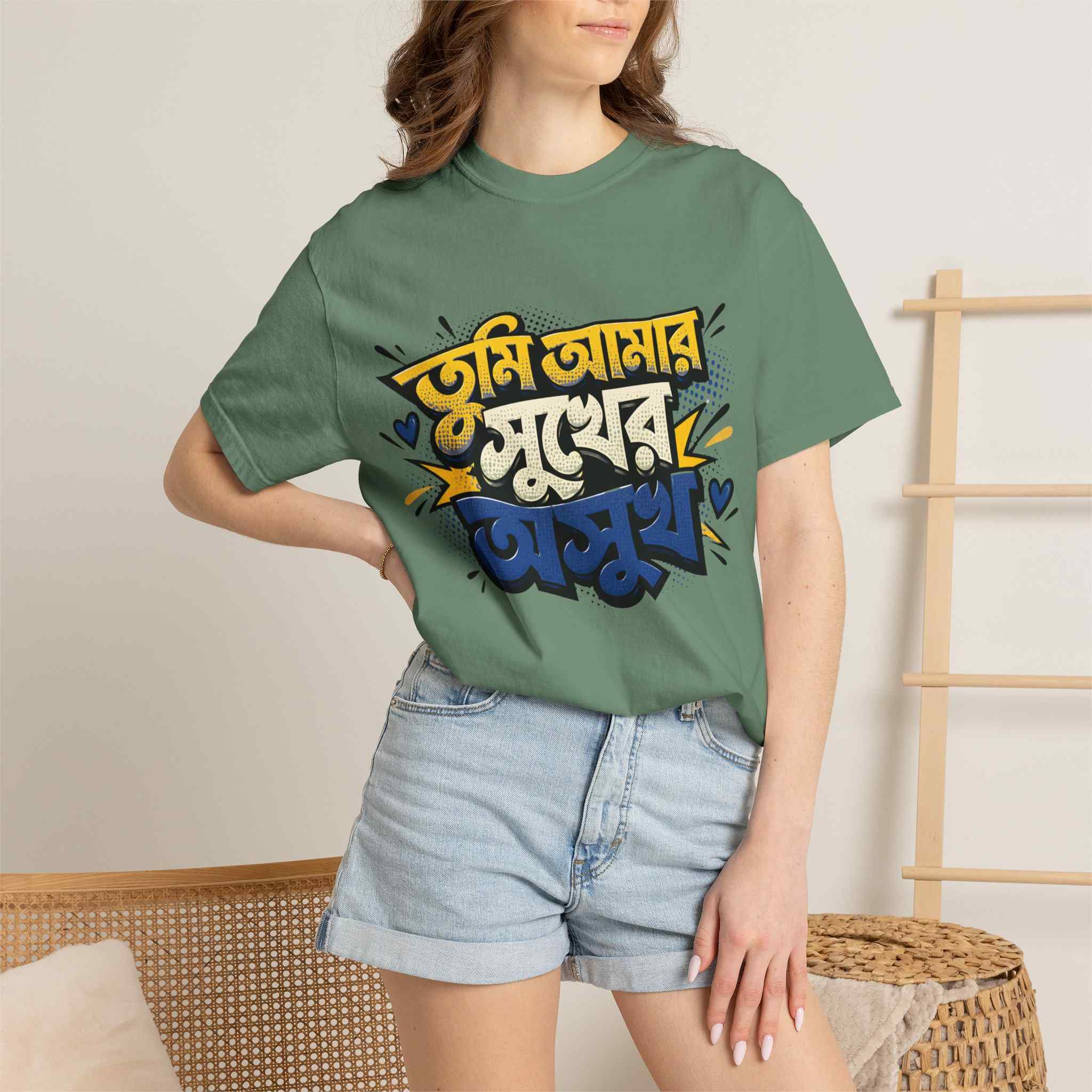 Bengali Love Graphic T-Shirt — Tumi Amar Sukher Osuk - Image 13