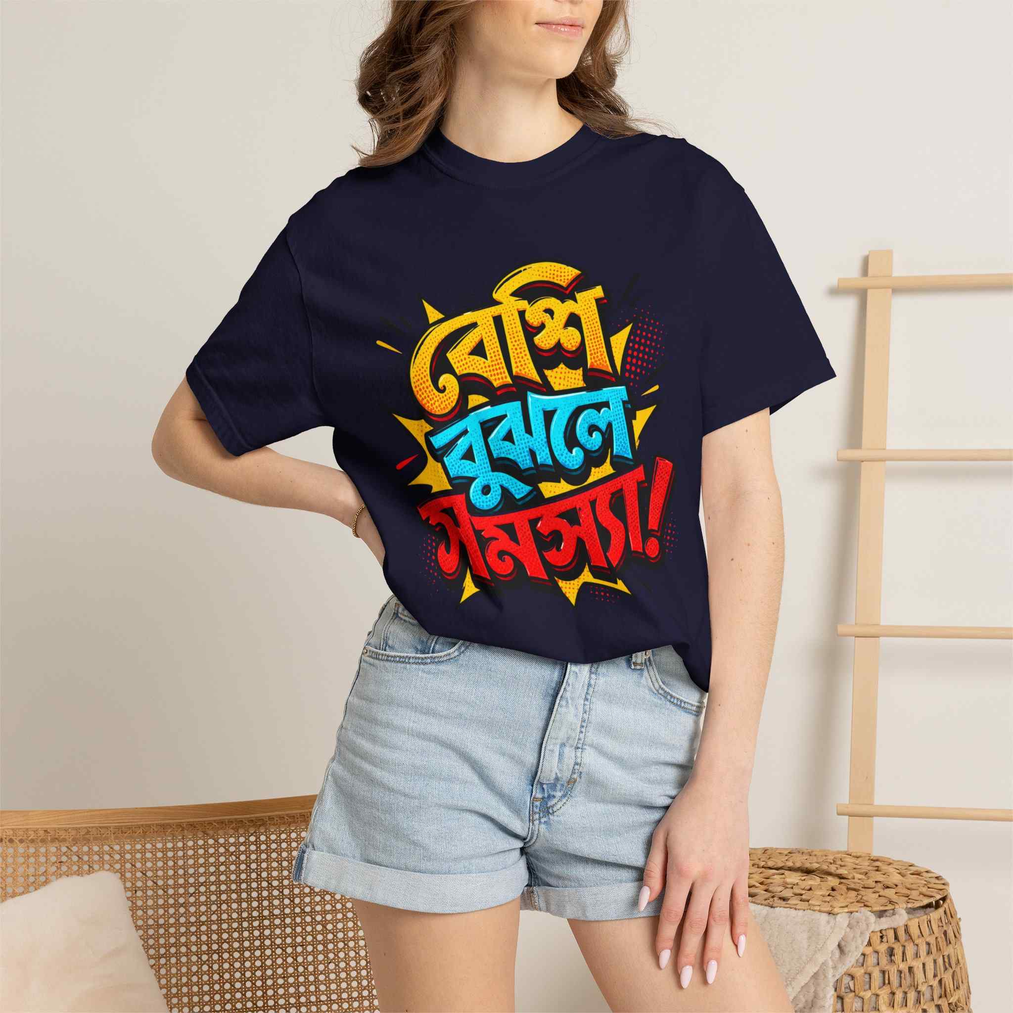 Bangla Pop Art T-Shirt with Bengali "Beshi Bujle " - Image 17