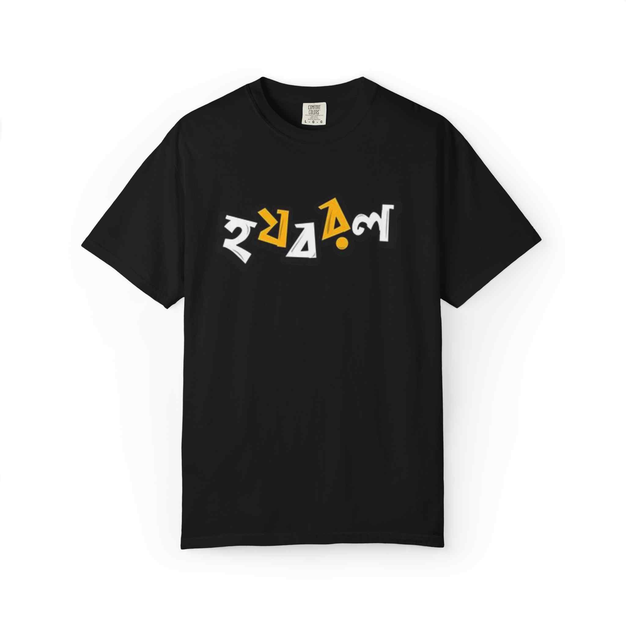 Retro Graffiti Art T-Shirt - Image 3