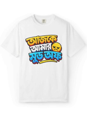 Front, White (55)