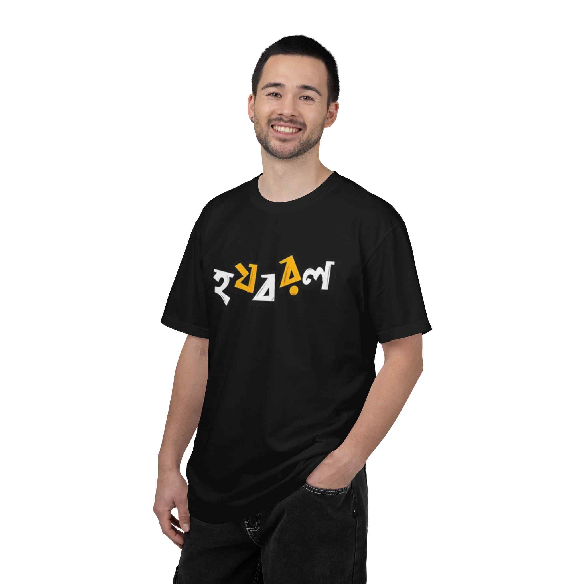 Retro Graffiti Art T-Shirt - Image 8