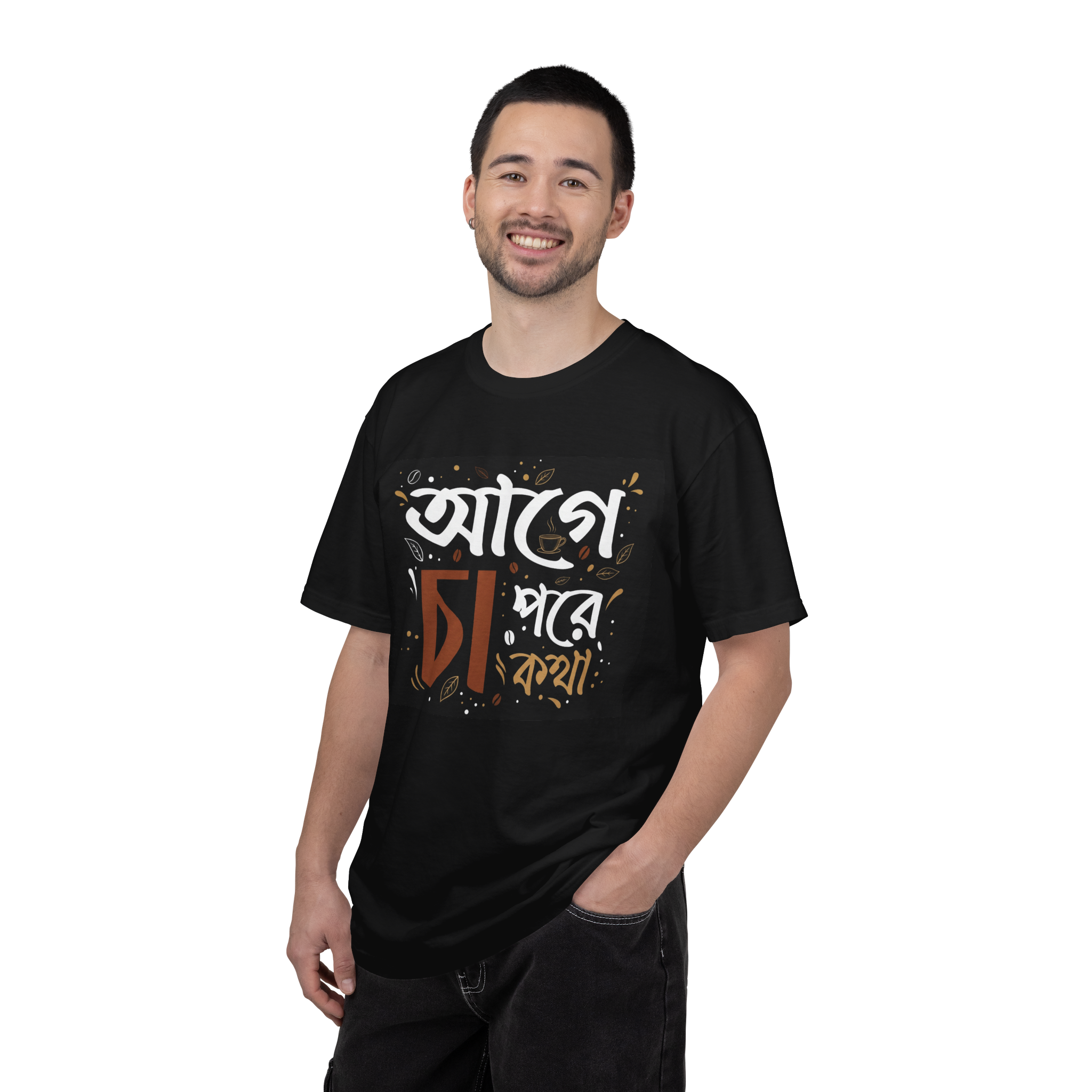 Bangla Typography "Aage Cha Pore Kotha" T-Shirt - Image 3