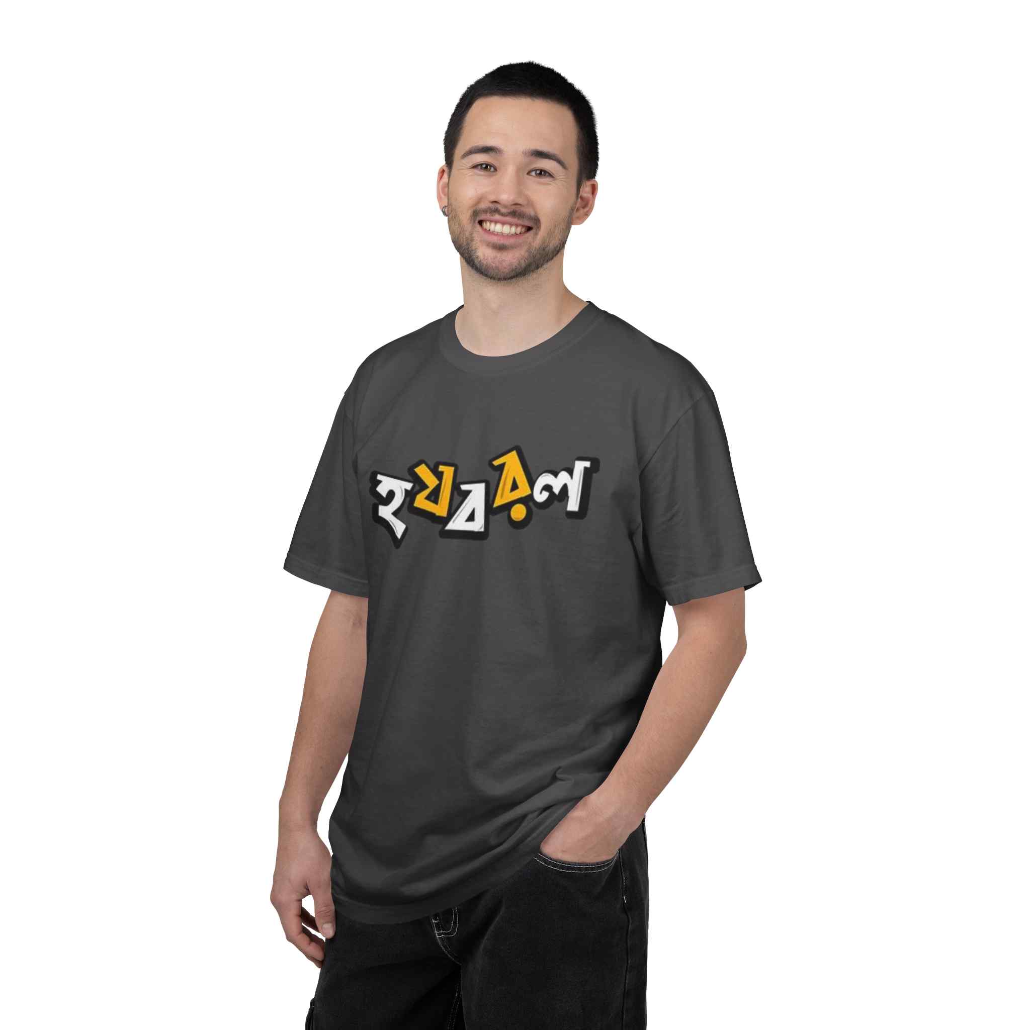 Retro Graffiti Art T-Shirt - Image 9