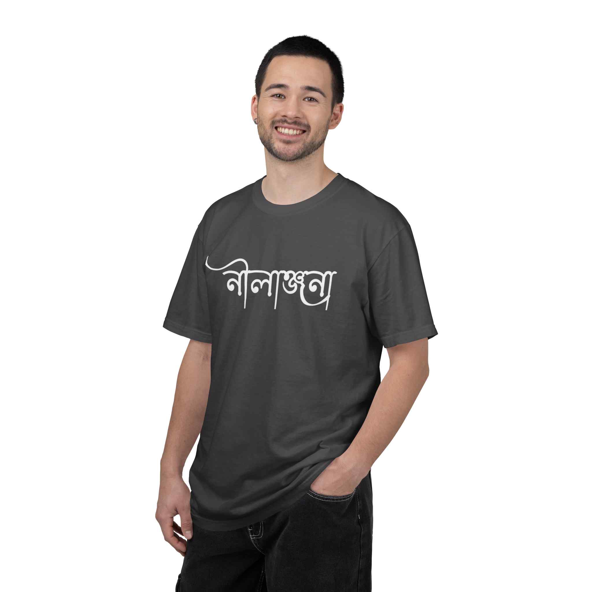 "Nilanjona" Bengali Script Garment-Dyed T-Shirt - Image 5