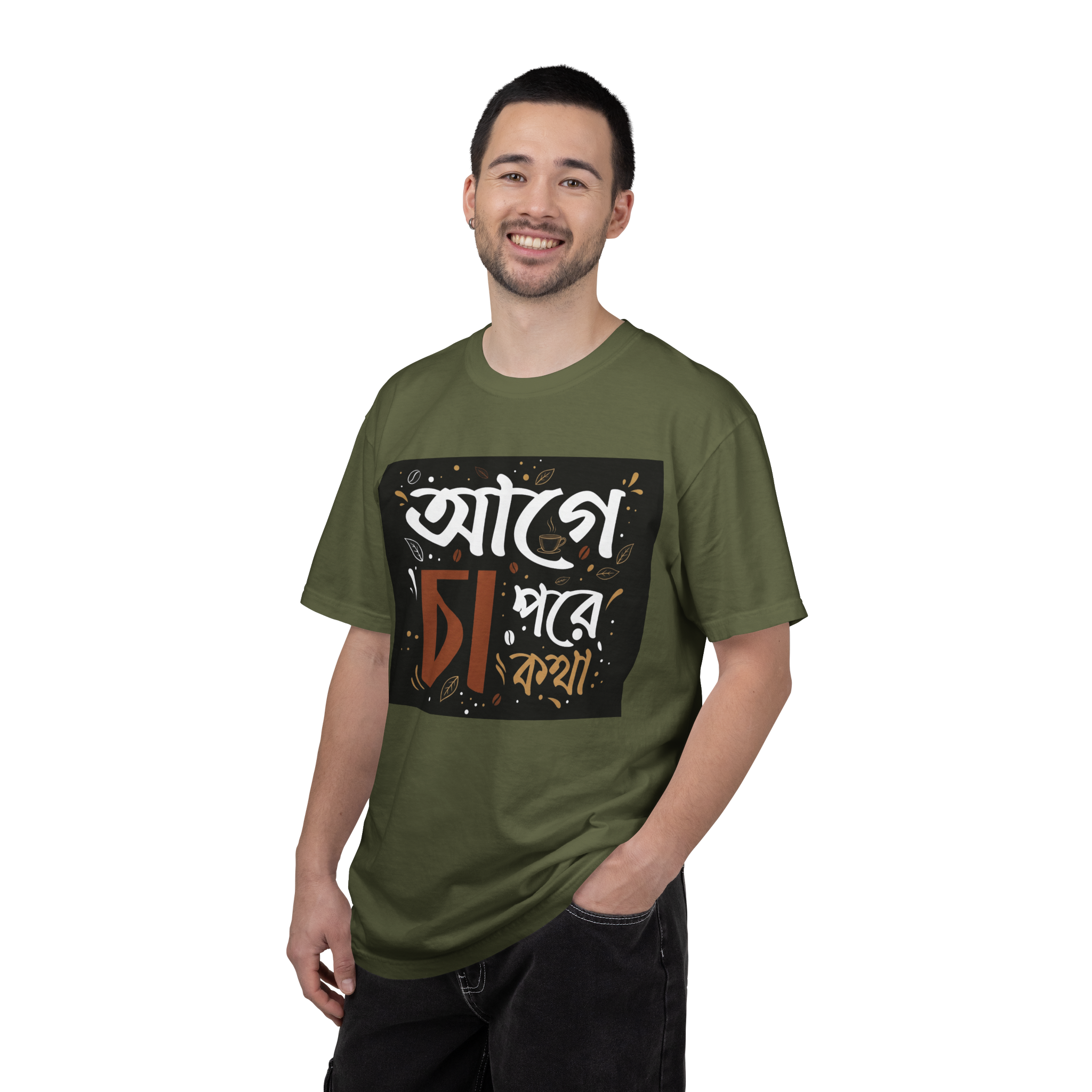 Bangla Typography "Aage Cha Pore Kotha" T-Shirt - Image 5
