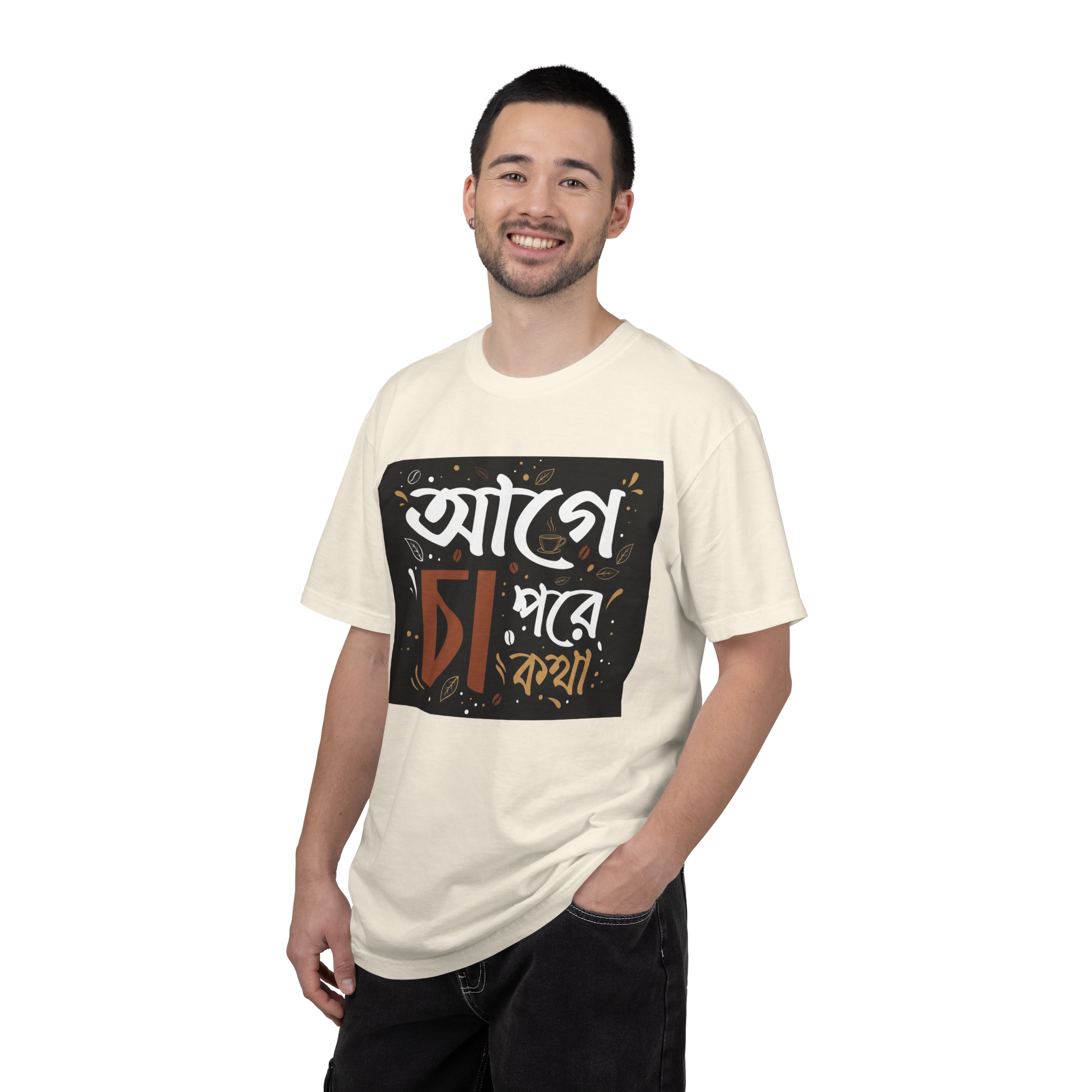 Bangla Typography "Aage Cha Pore Kotha" T-Shirt - Image 6
