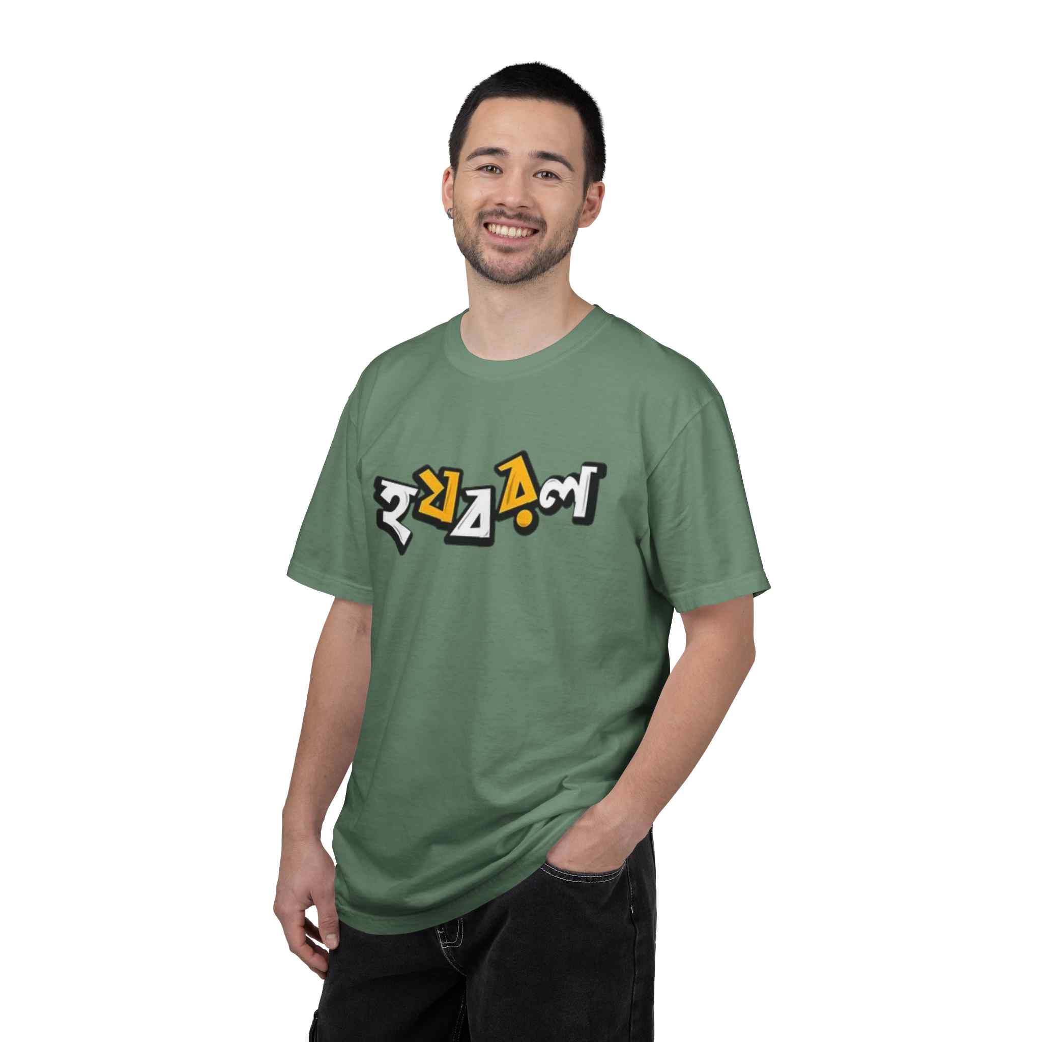 Retro Graffiti Art T-Shirt - Image 2