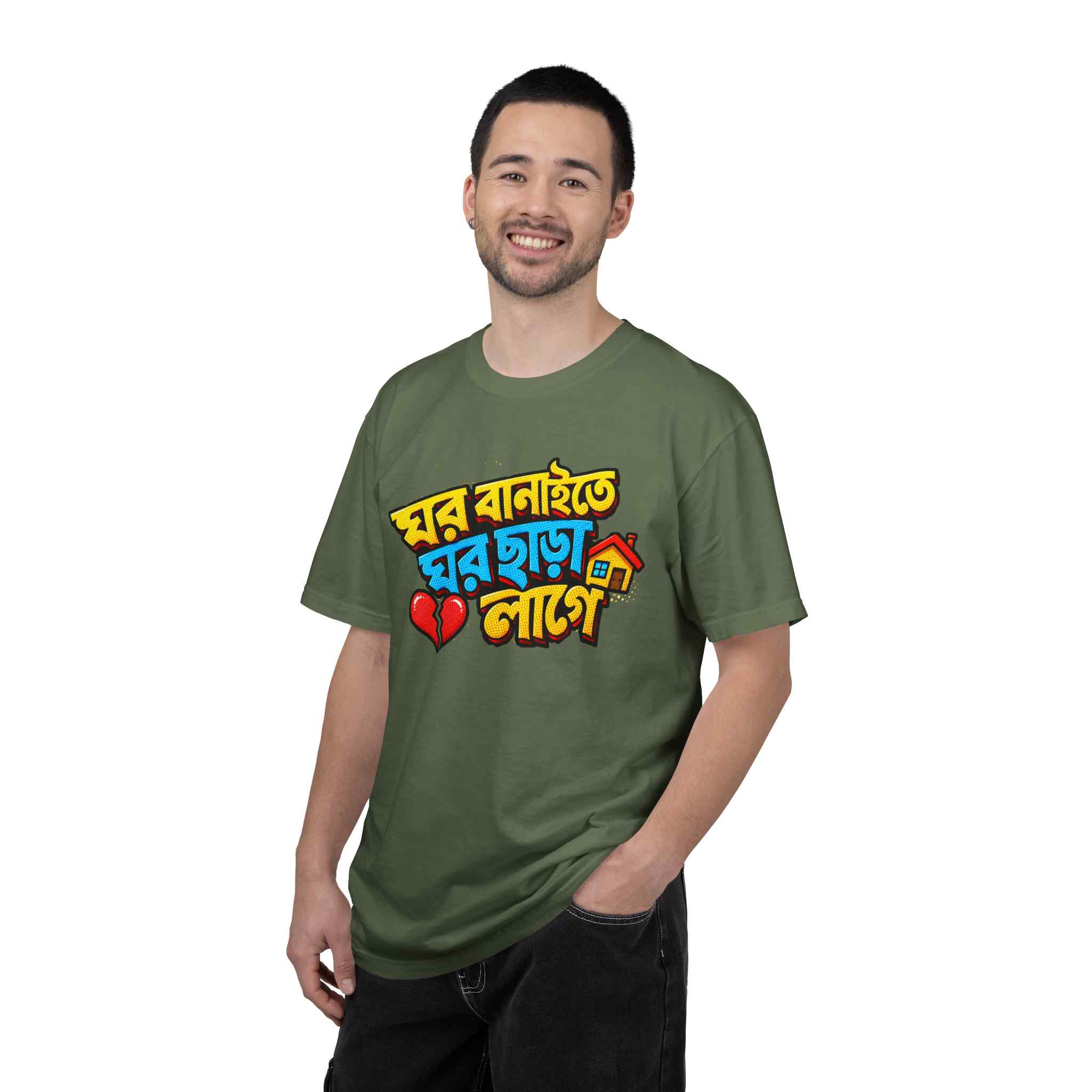 Graphic T-Shirt — 'Ghor Banaite Ghor Chara Lage' Heartbreak Design - Image 3