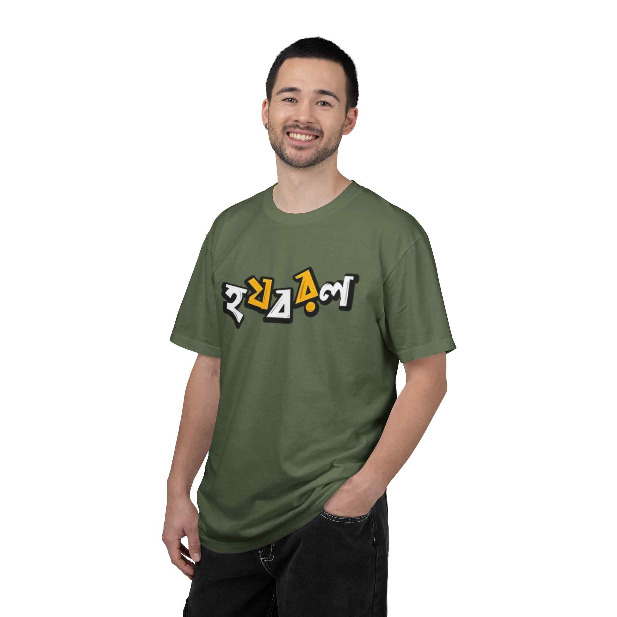 Retro Graffiti Art T-Shirt - Image 10