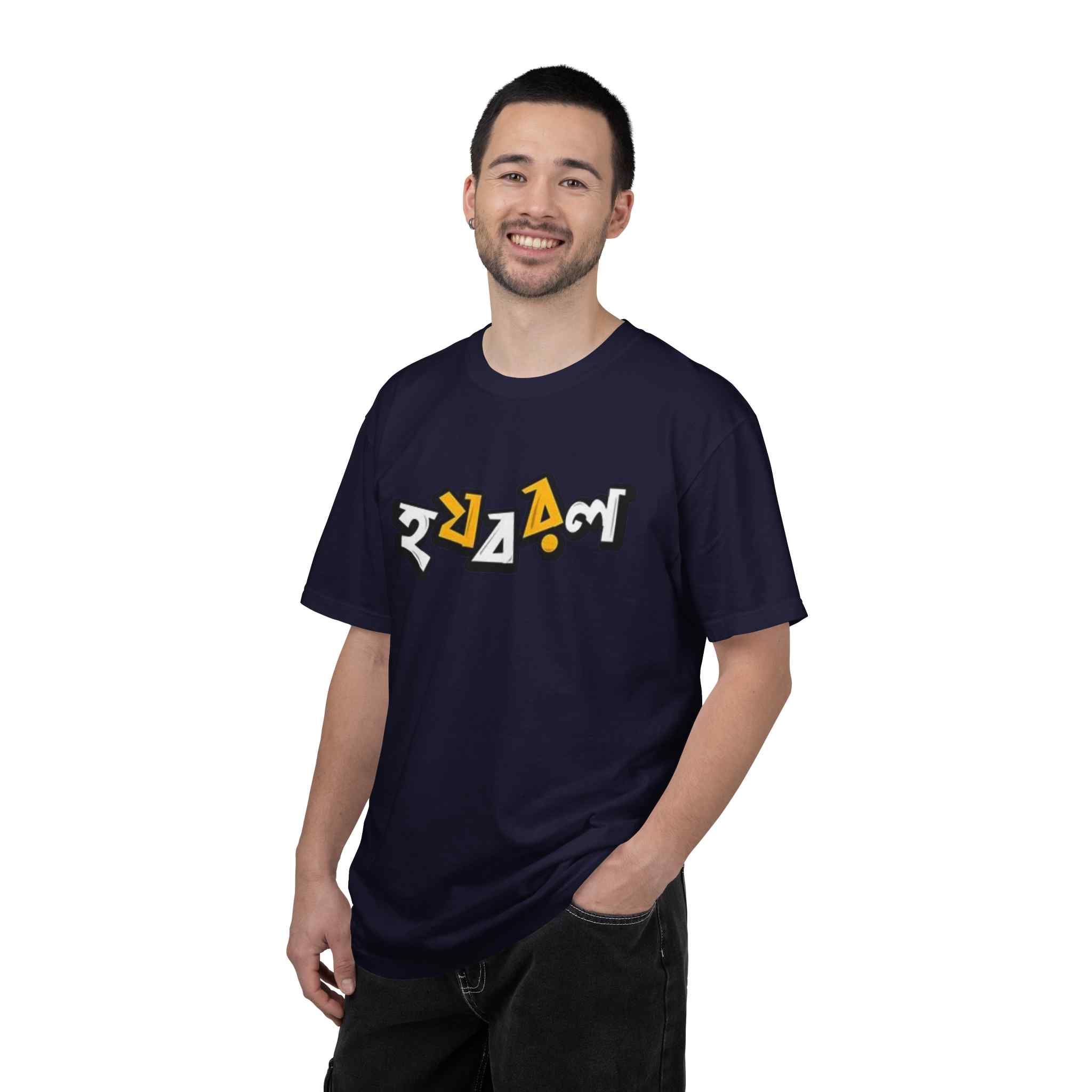 Retro Graffiti Art T-Shirt - Image 11