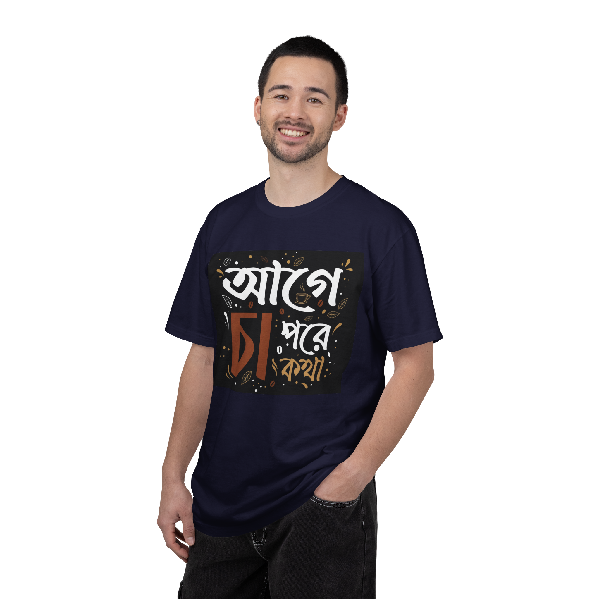 Bangla Typography "Aage Cha Pore Kotha" T-Shirt - Image 4