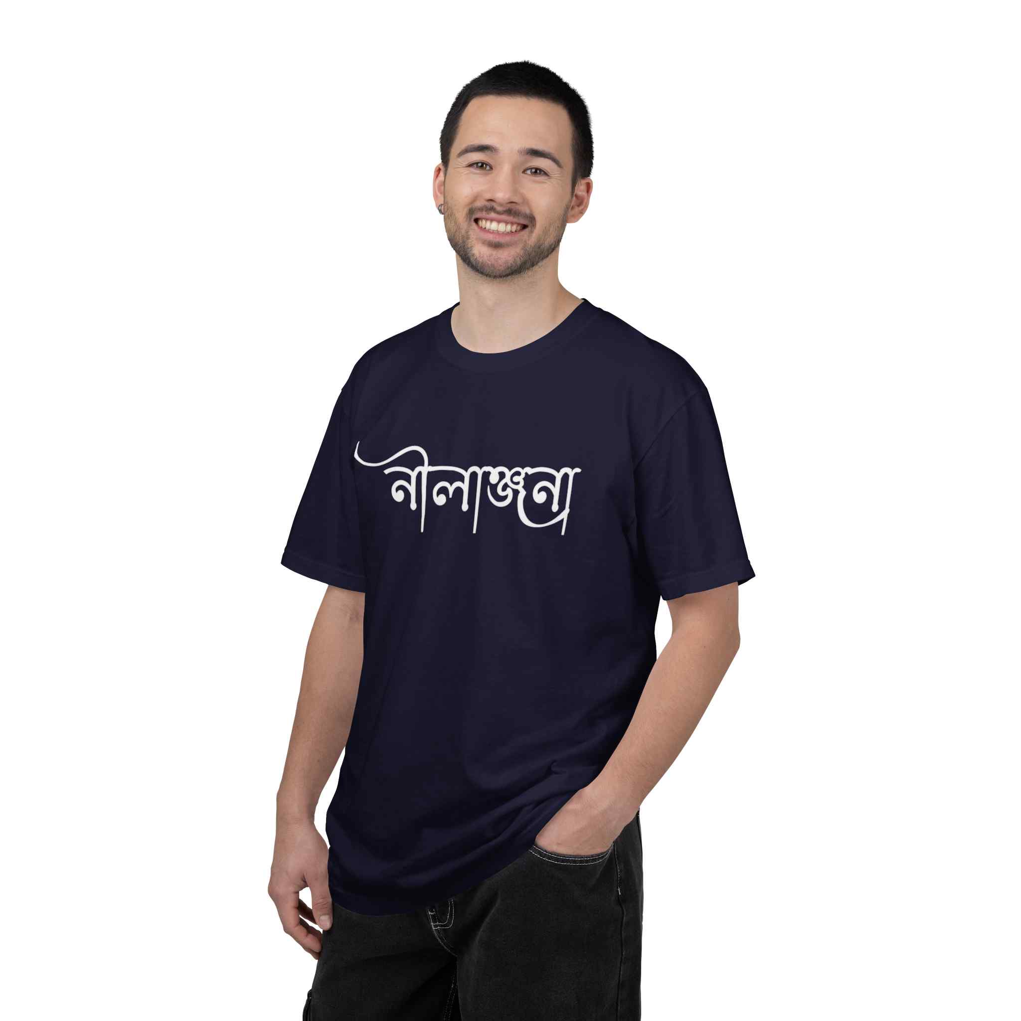 "Nilanjona" Bengali Script Garment-Dyed T-Shirt - Image 6