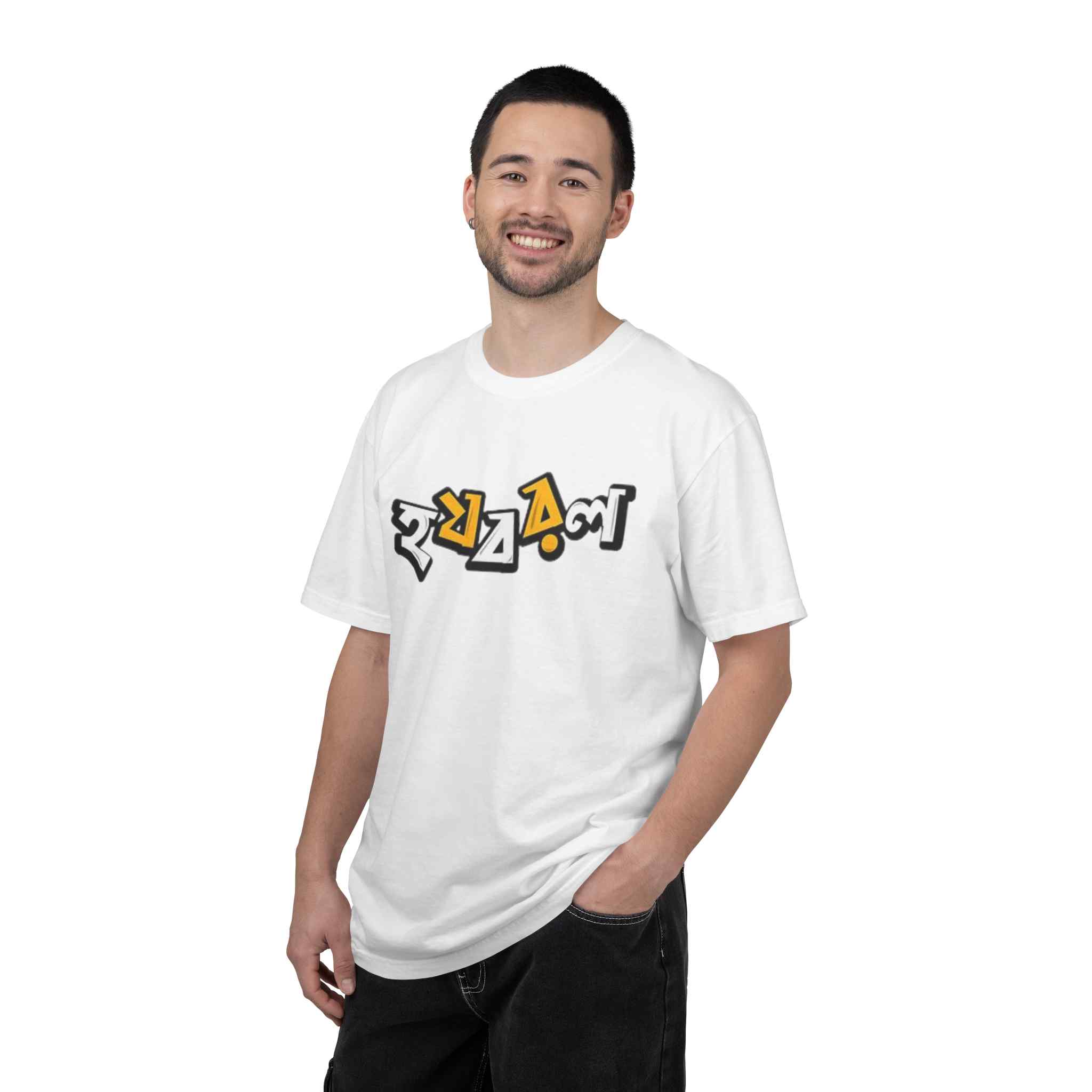 Retro Graffiti Art T-Shirt - Image 15
