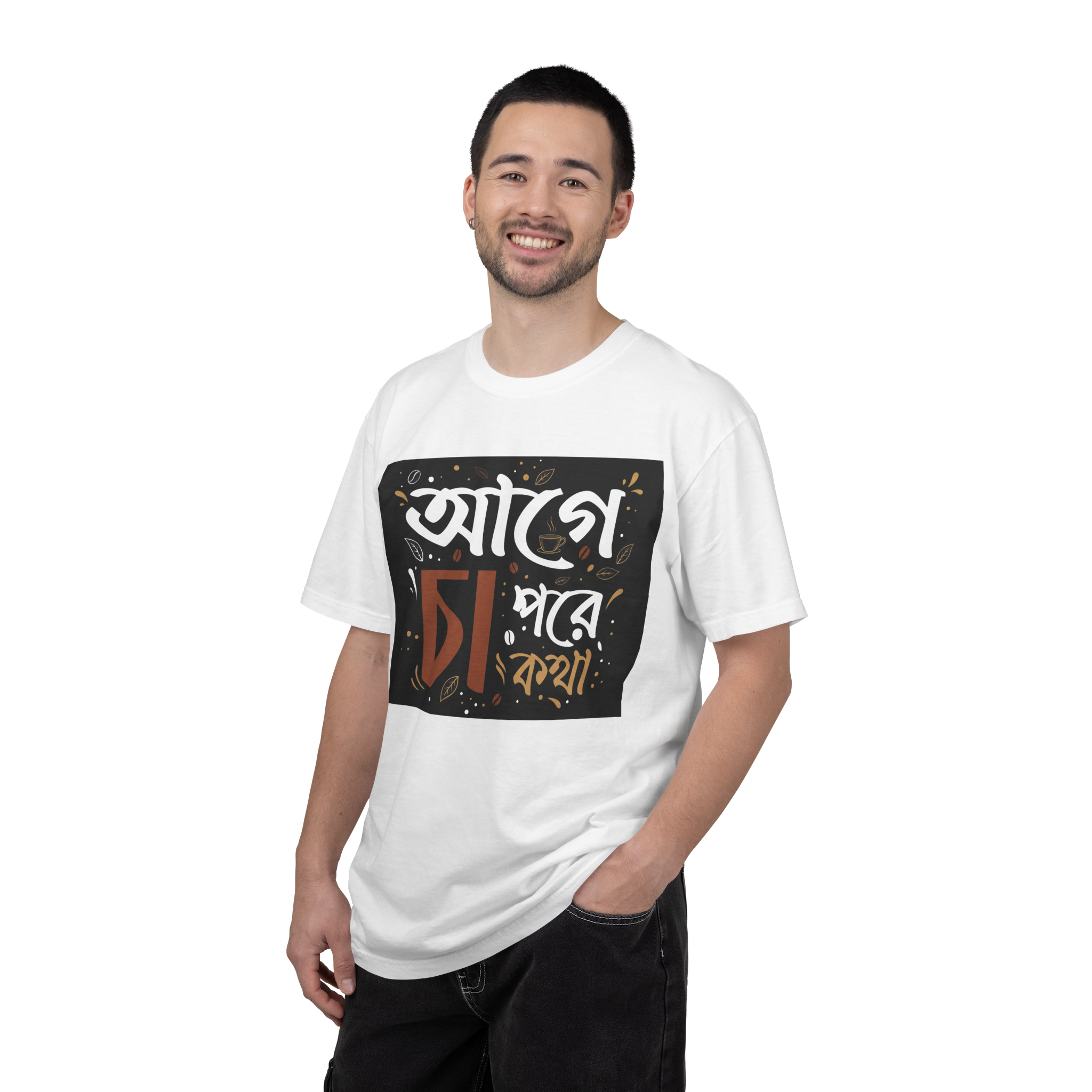 Bangla Typography "Aage Cha Pore Kotha" T-Shirt - Image 7